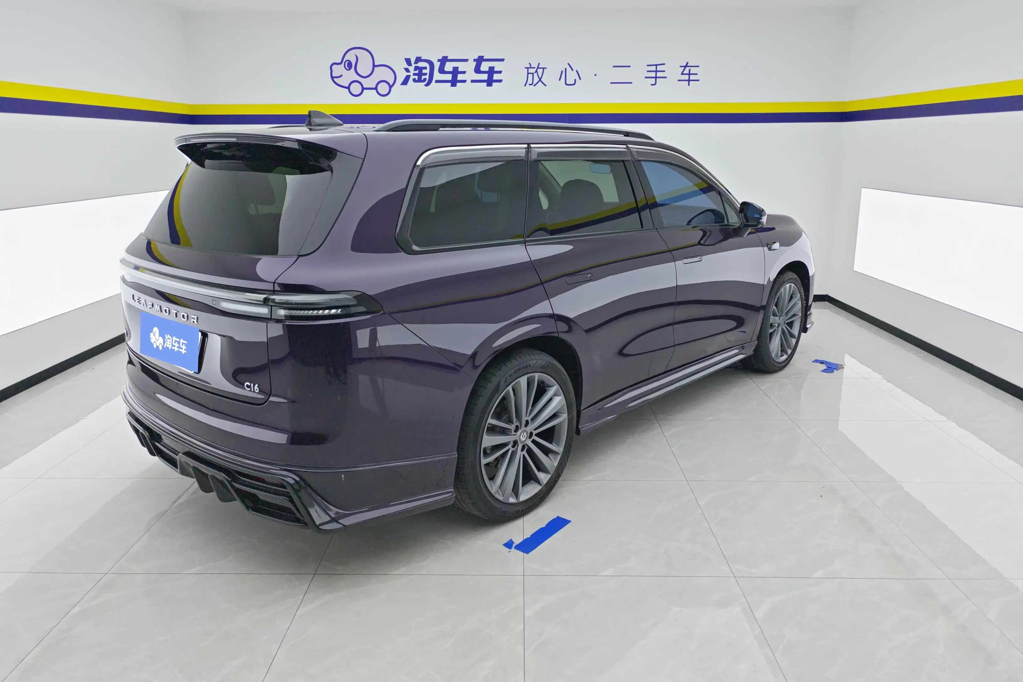 Leapmotor C16