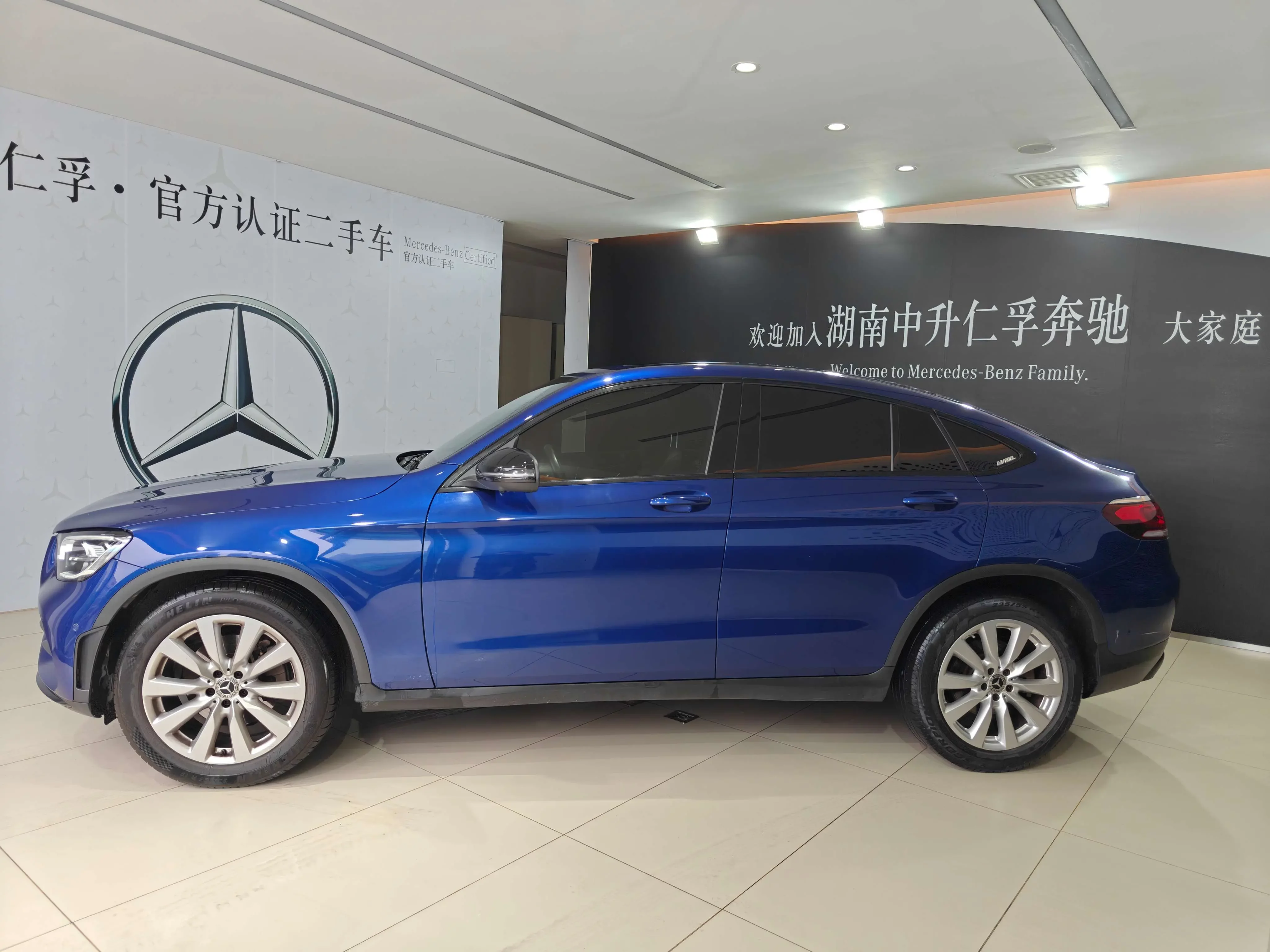 Mercedes-Benz GLC Coupe