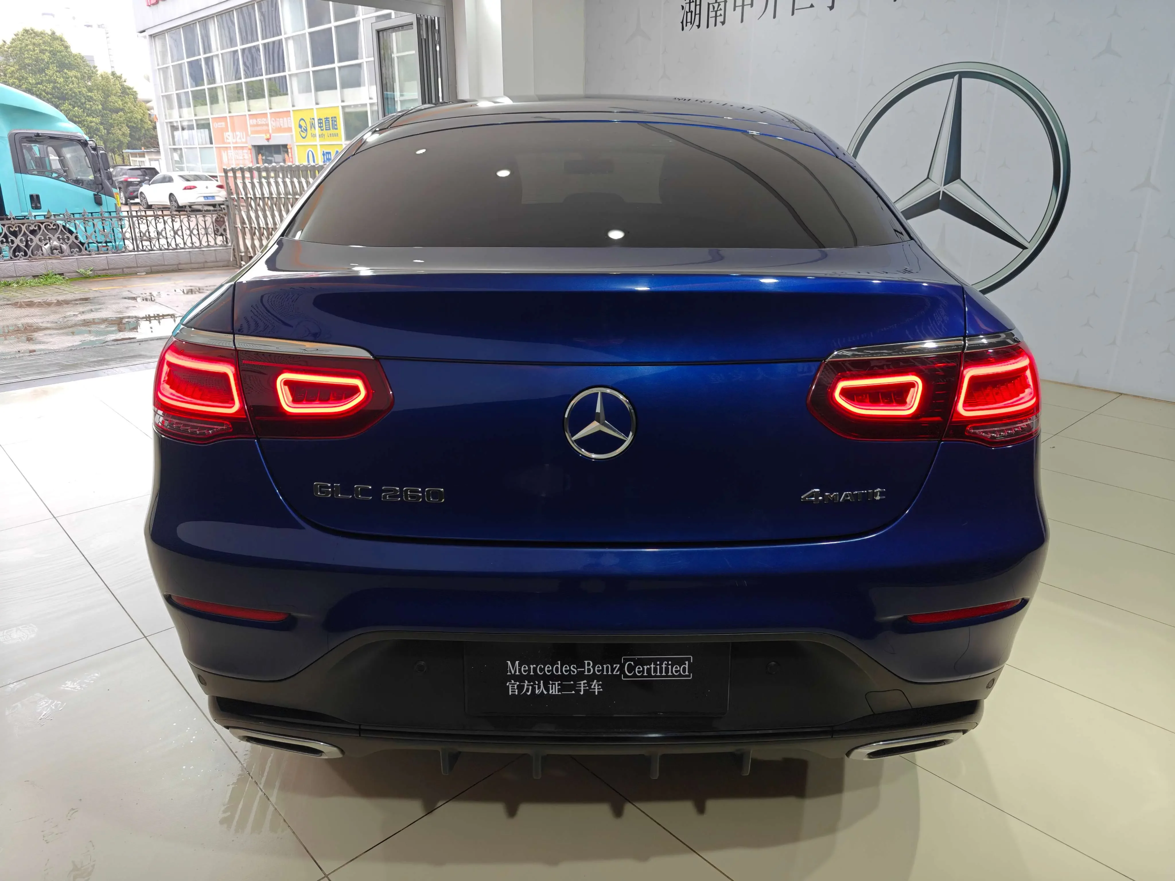 Mercedes-Benz GLC Coupe