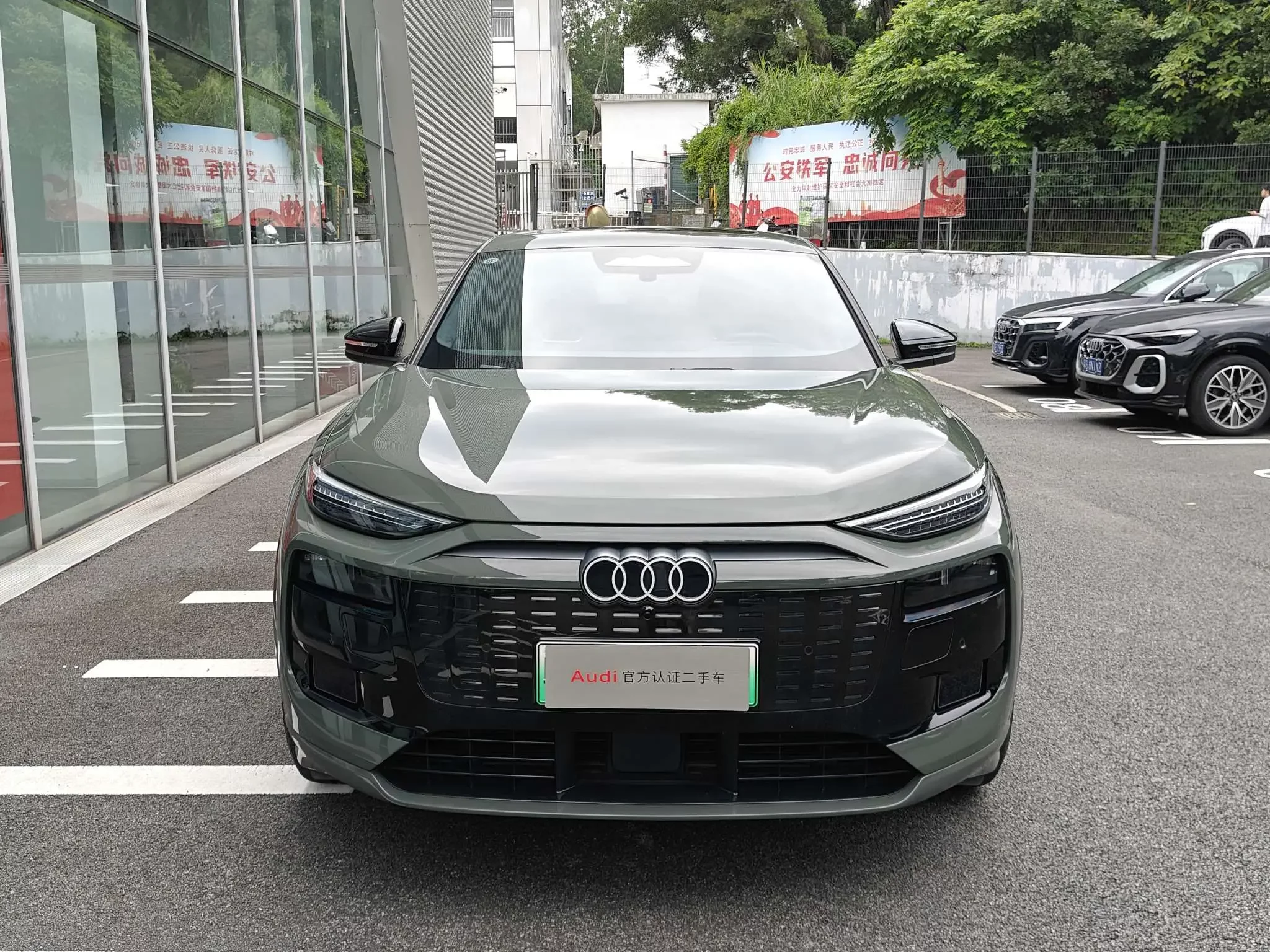 Audi Q6L Sportback e-tron