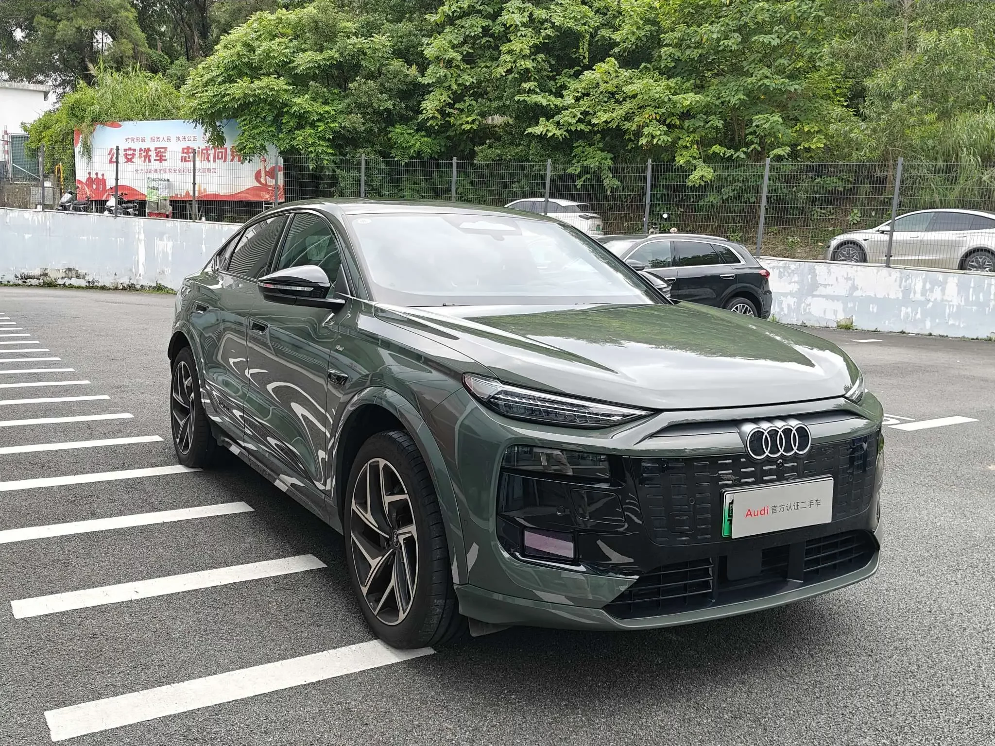 Audi Q6L Sportback e-tron