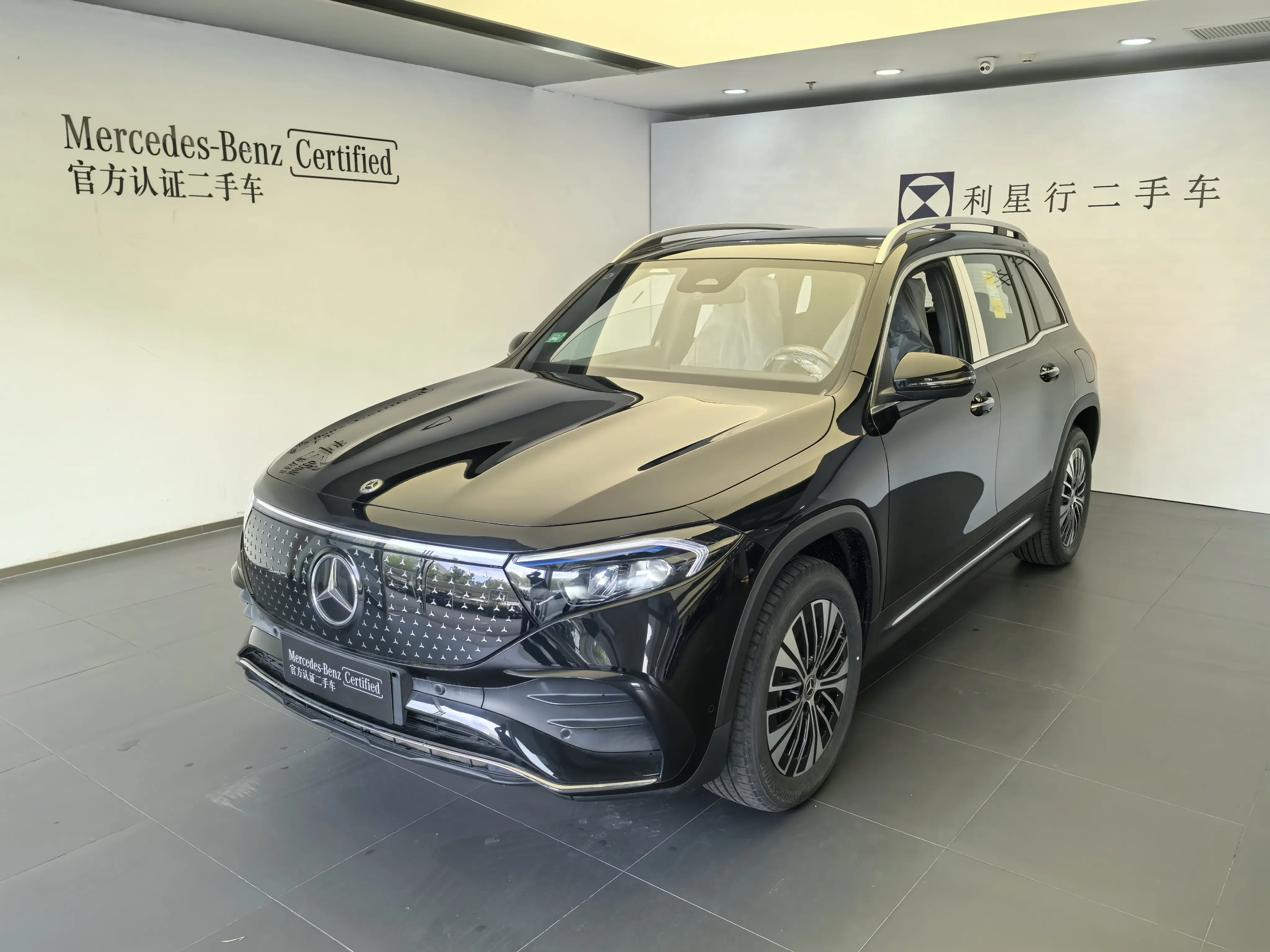 Mercedes-Benz EQB