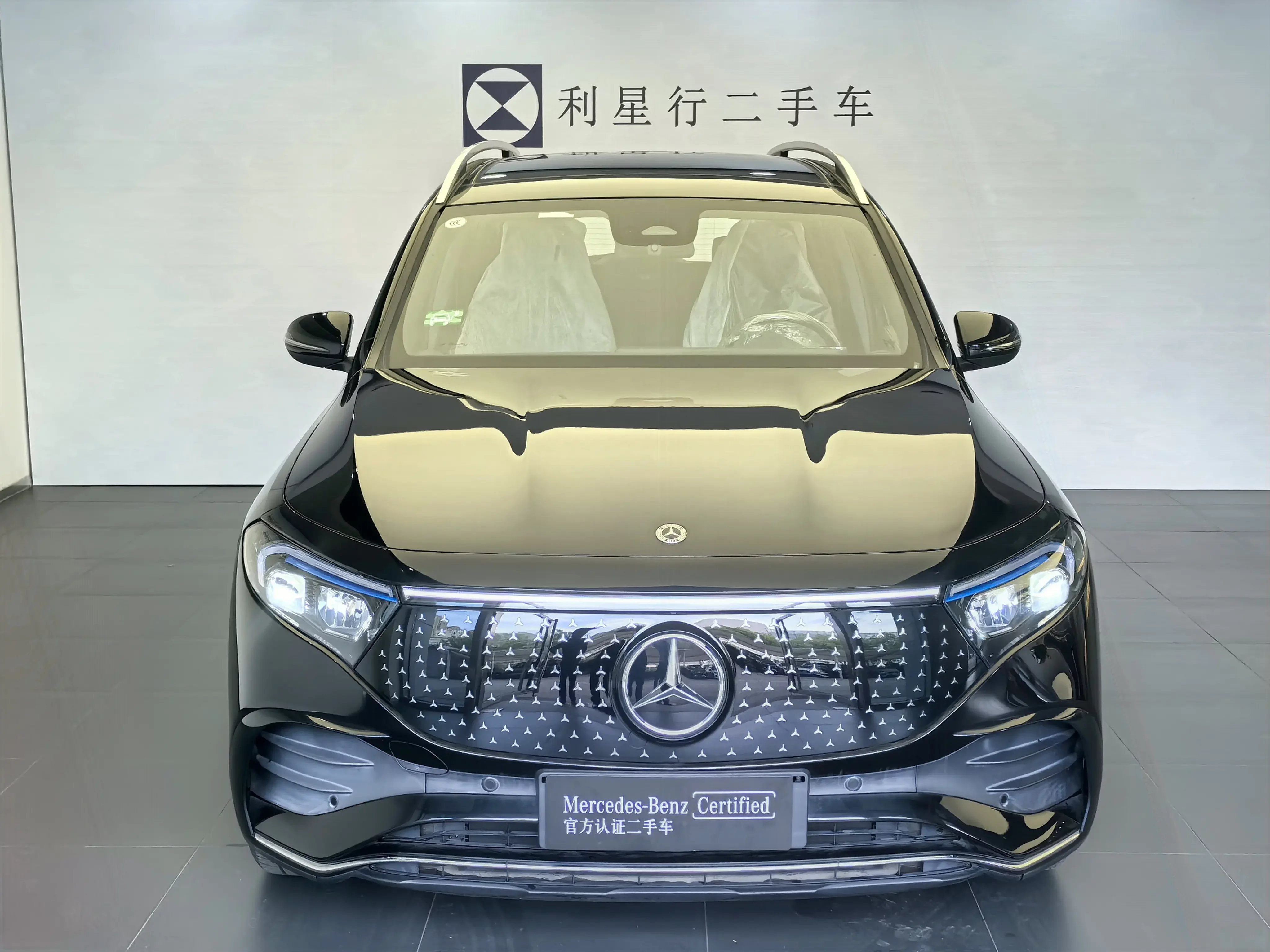 Mercedes-Benz EQB