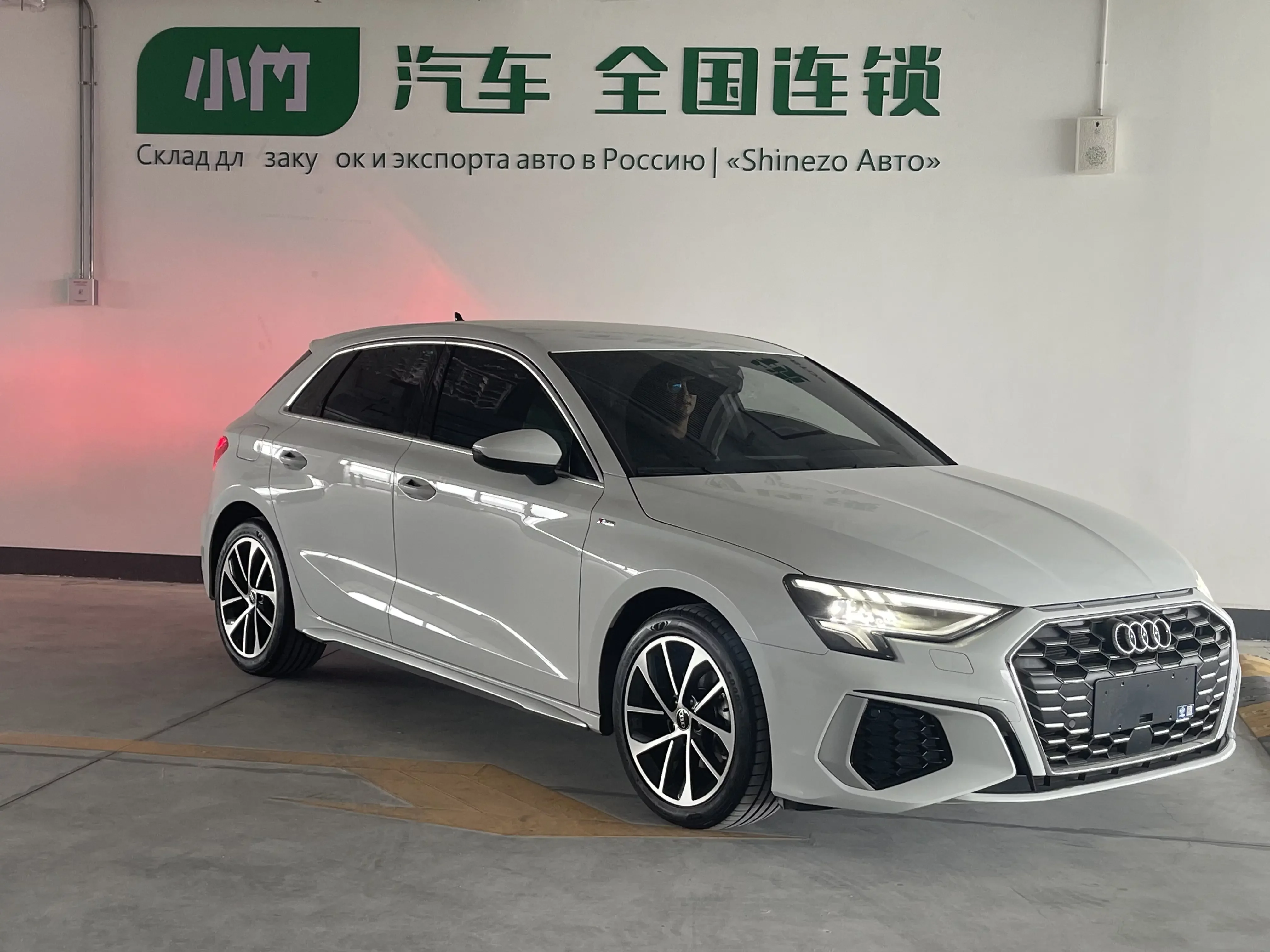 Audi A3