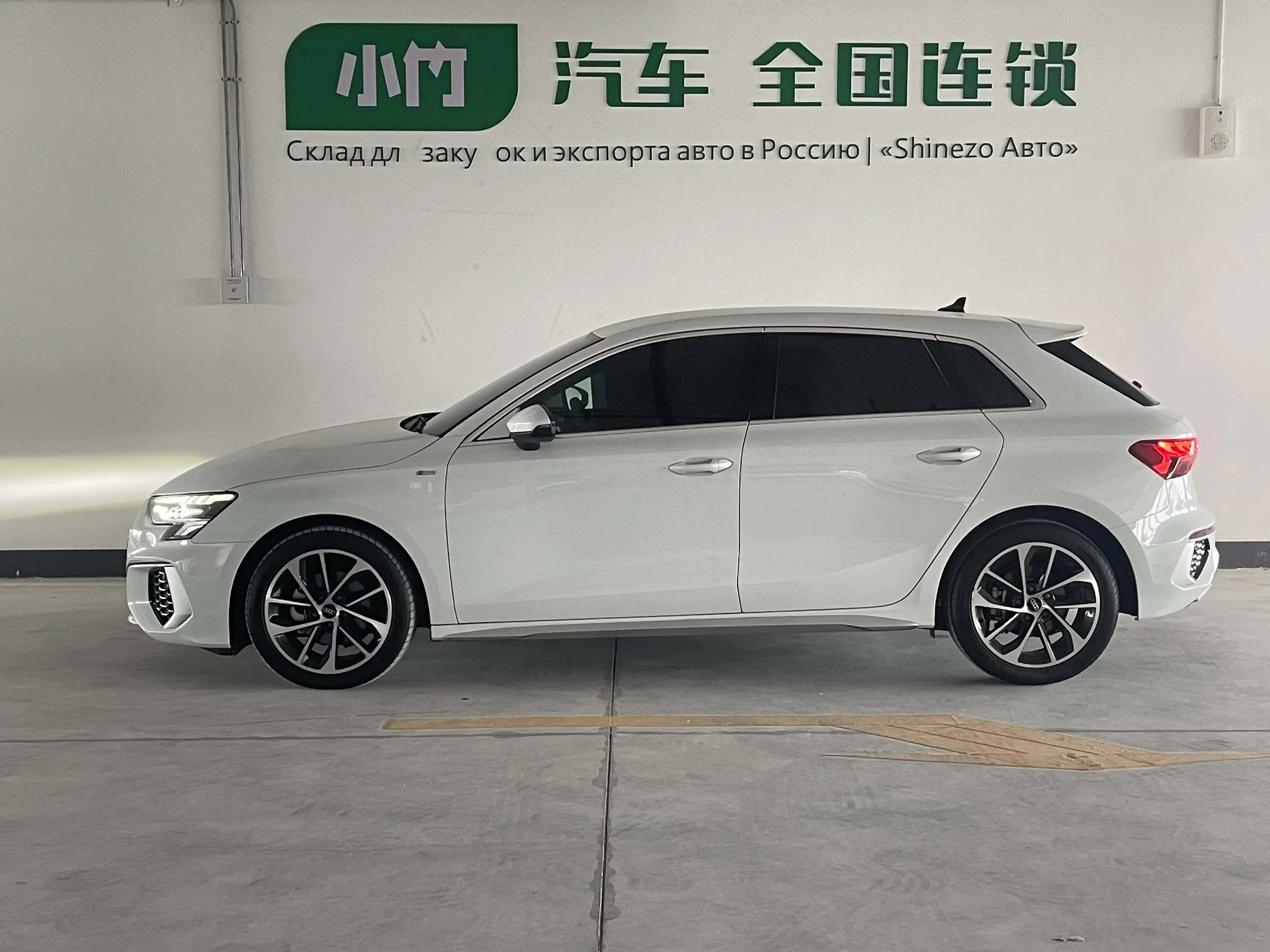 Audi A3