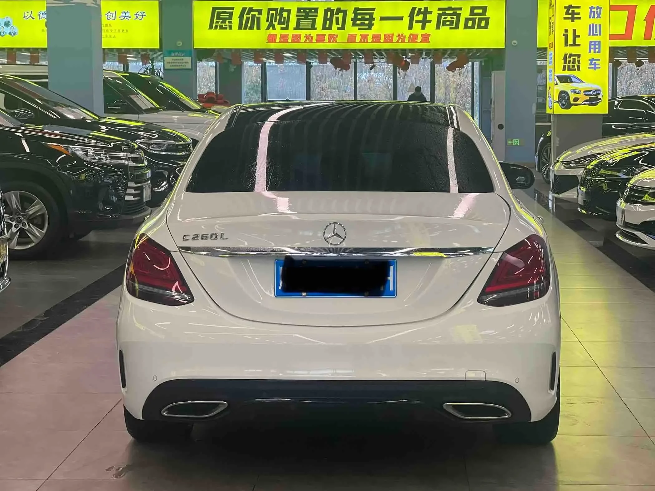 Mercedes-Benz C Class