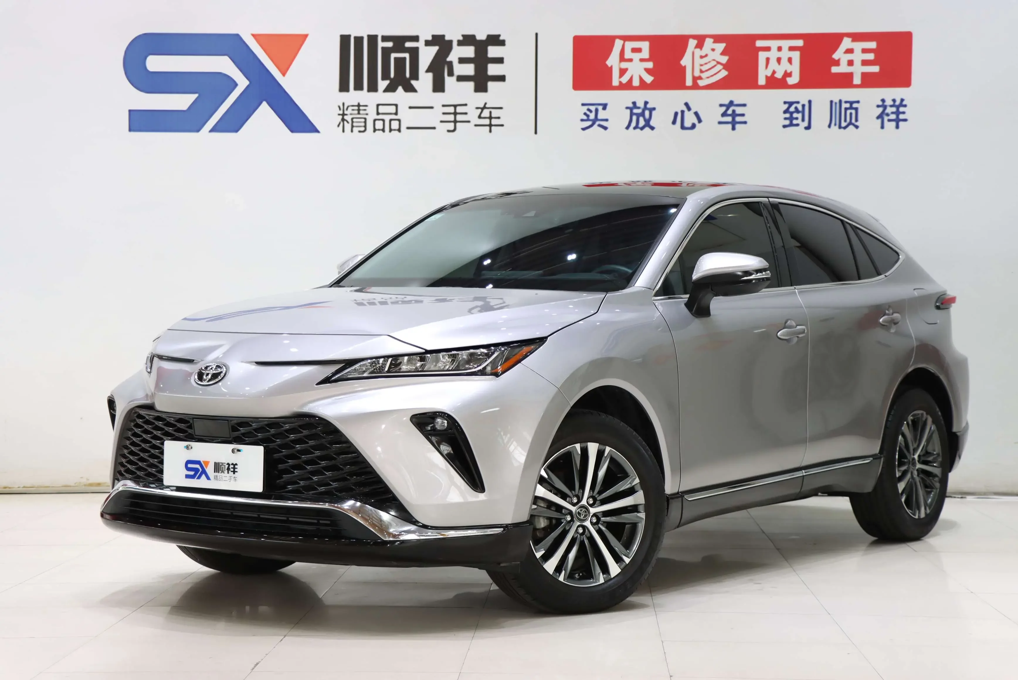 Toyota Venza