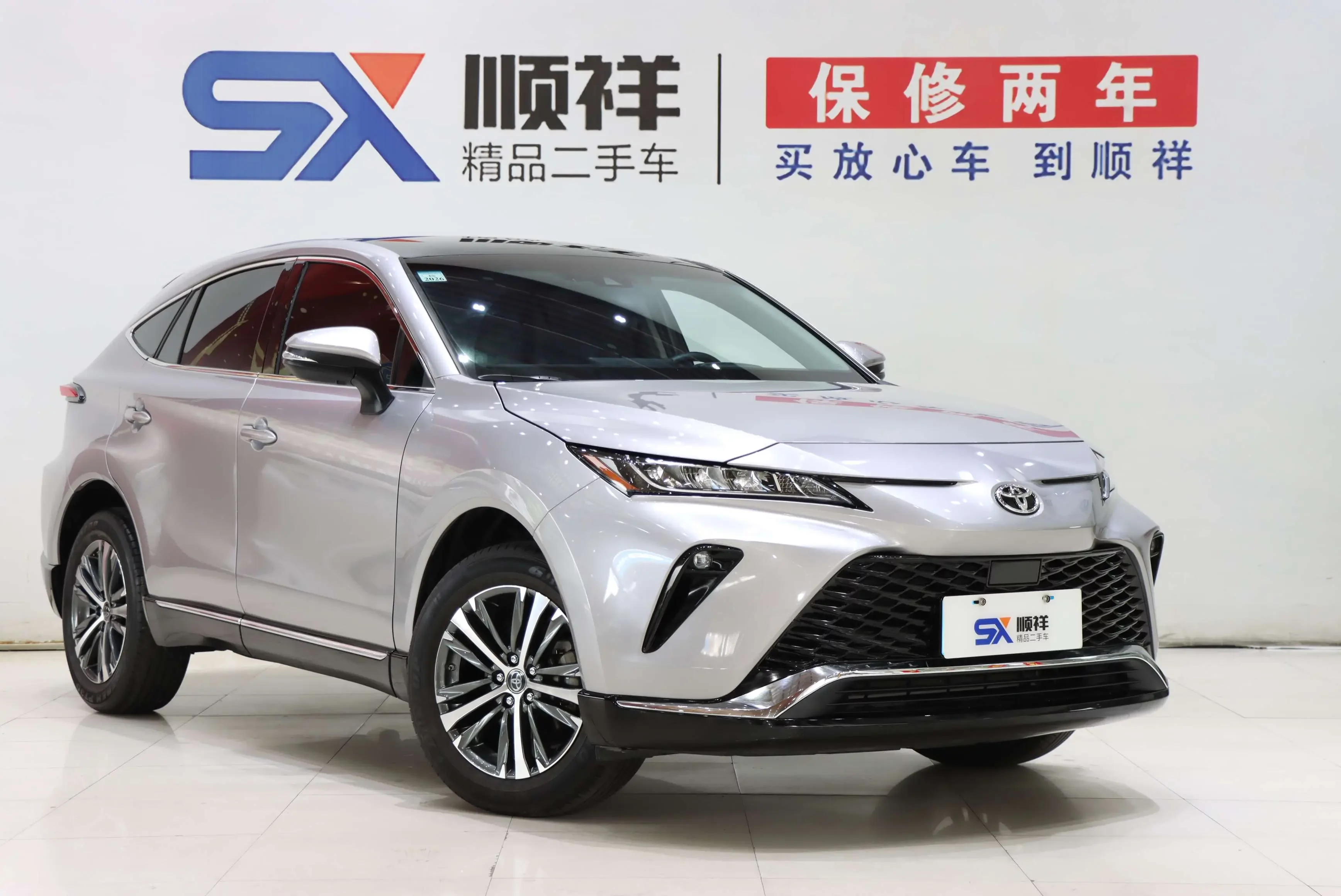 Toyota Venza