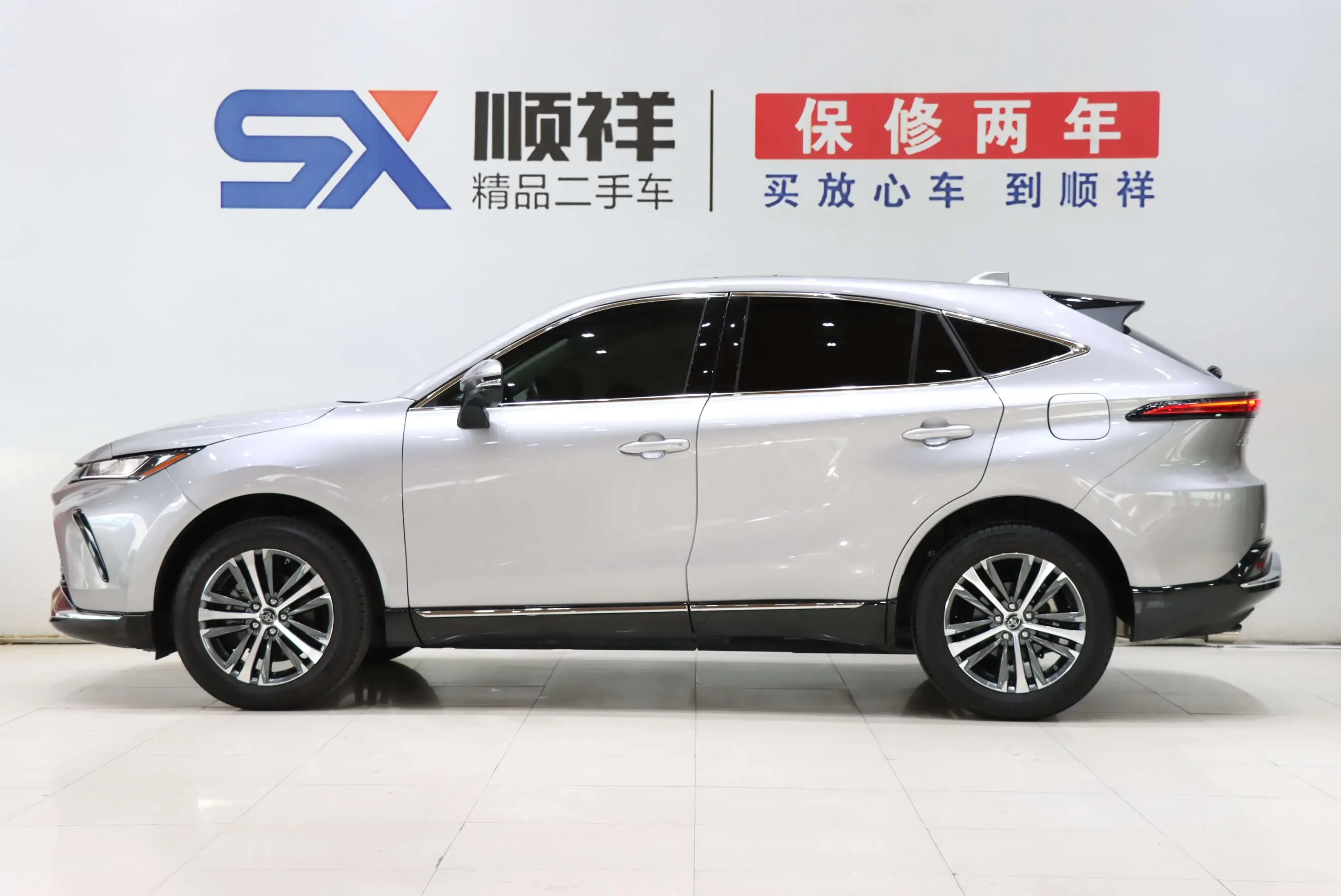 Toyota Venza