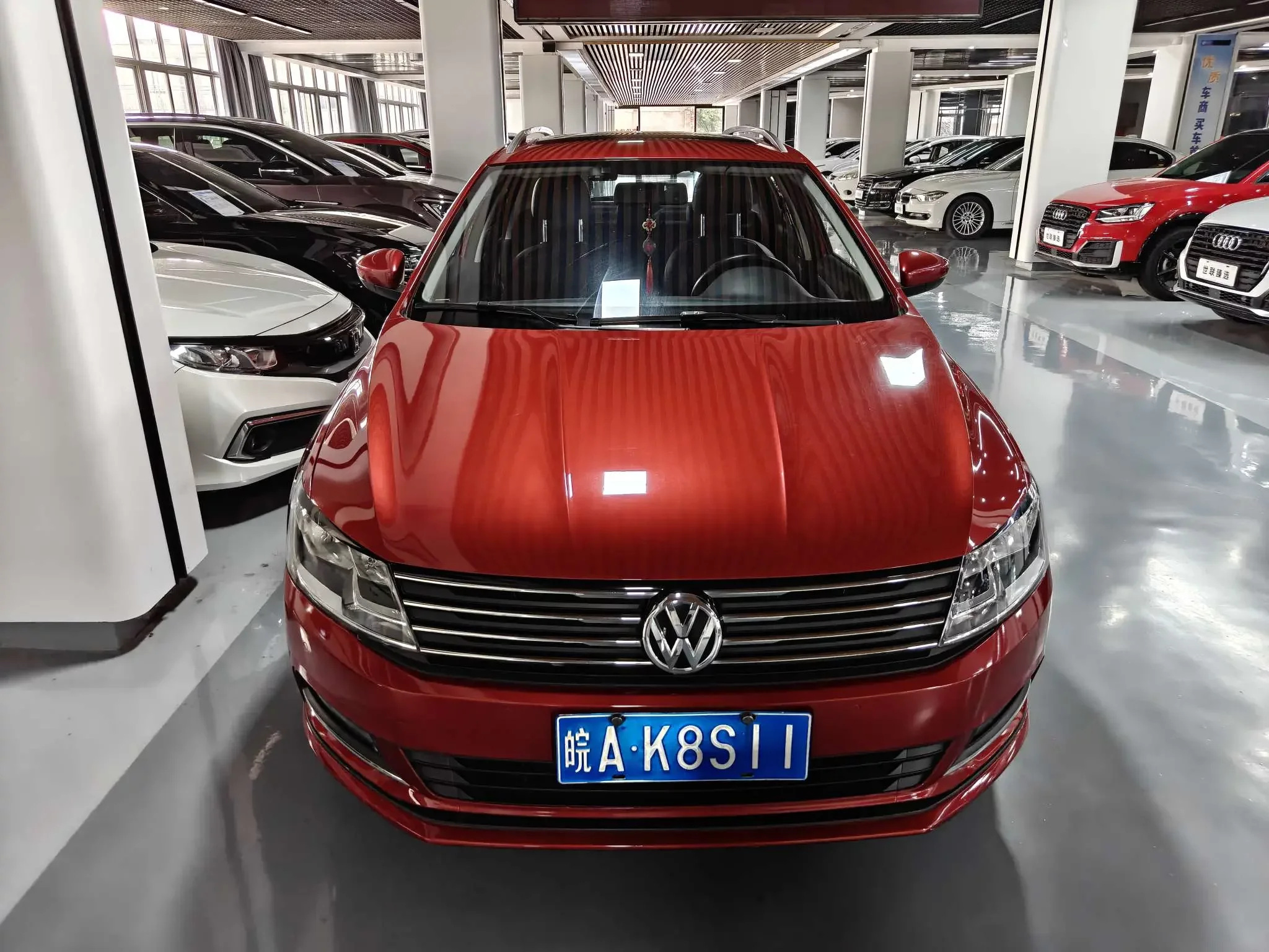 Volkswagen Langxing
