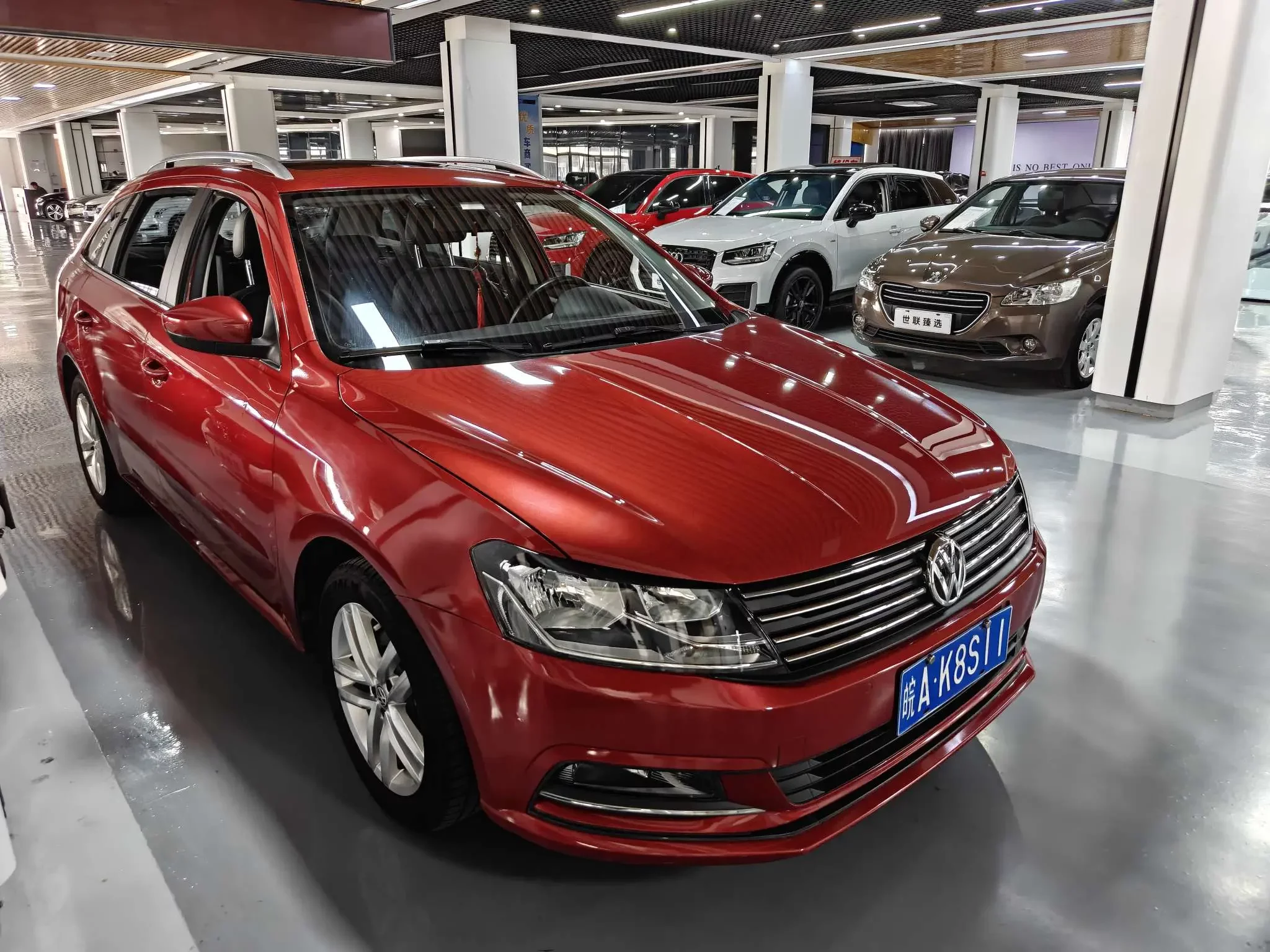 Volkswagen Langxing