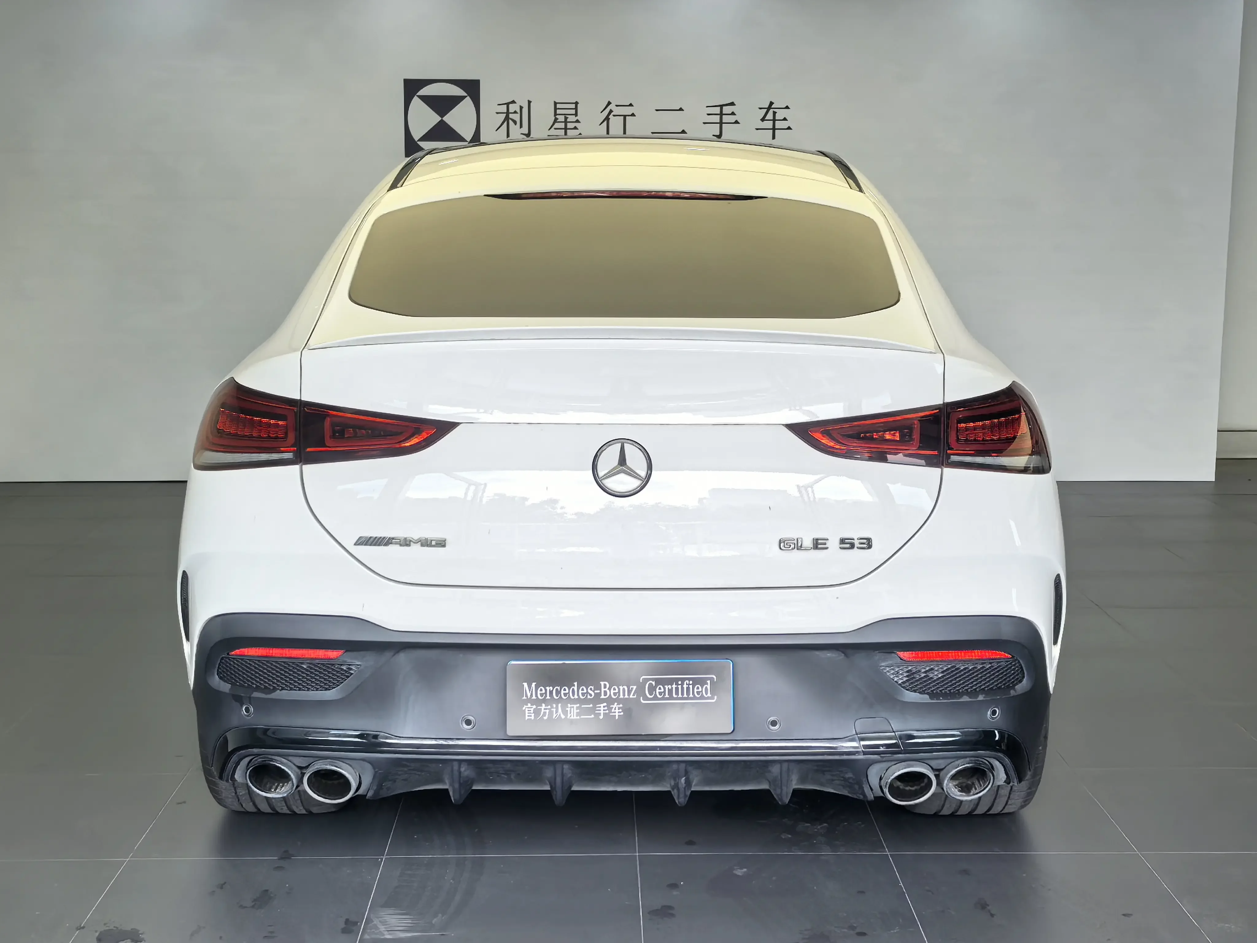Mercedes-Benz GLE Coupe AMG