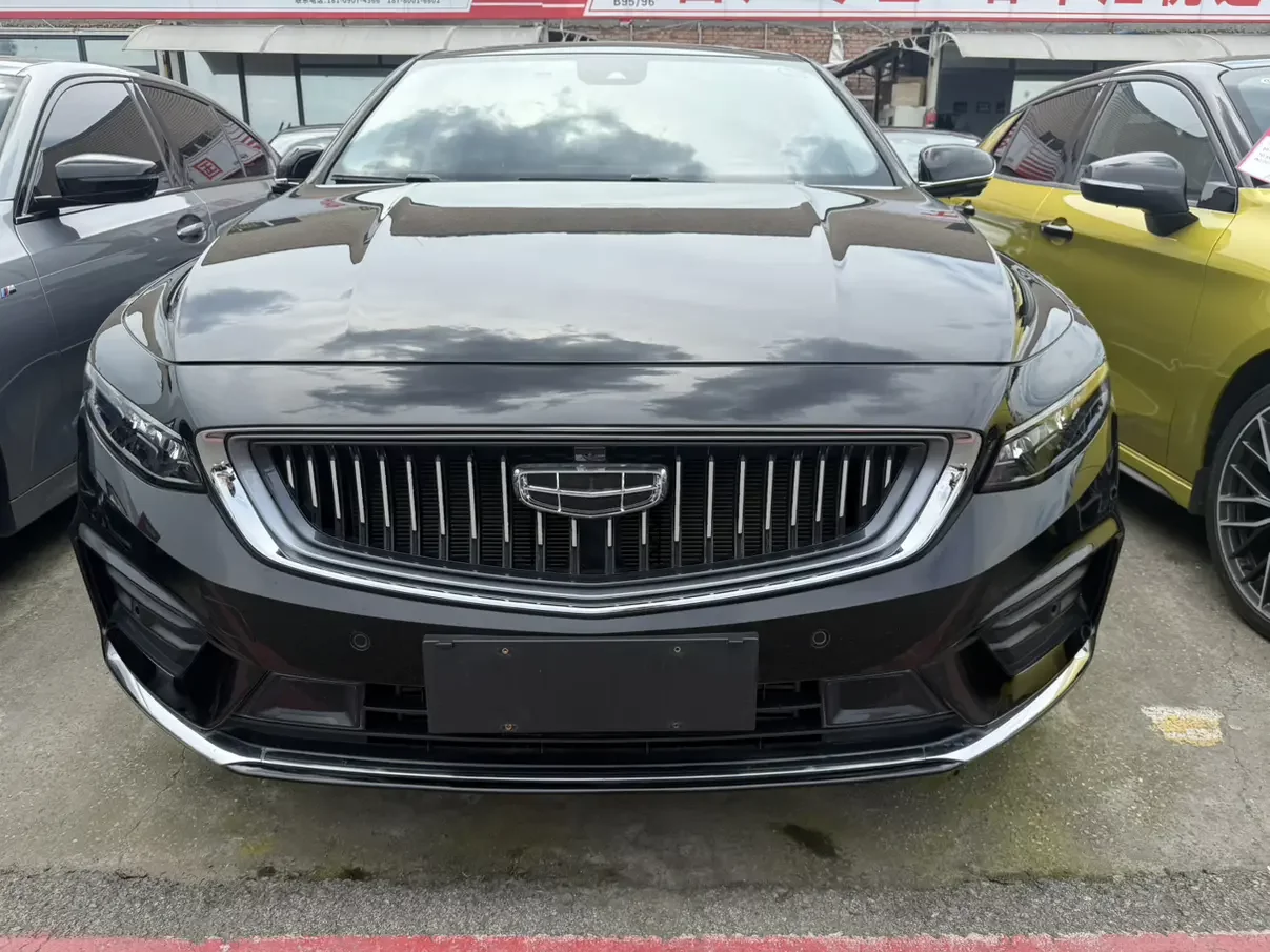 Geely Preface