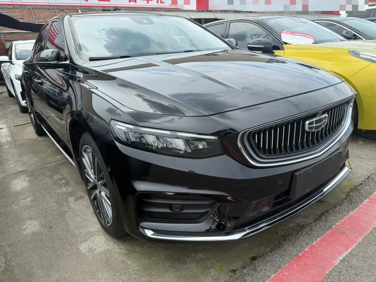 Geely Preface
