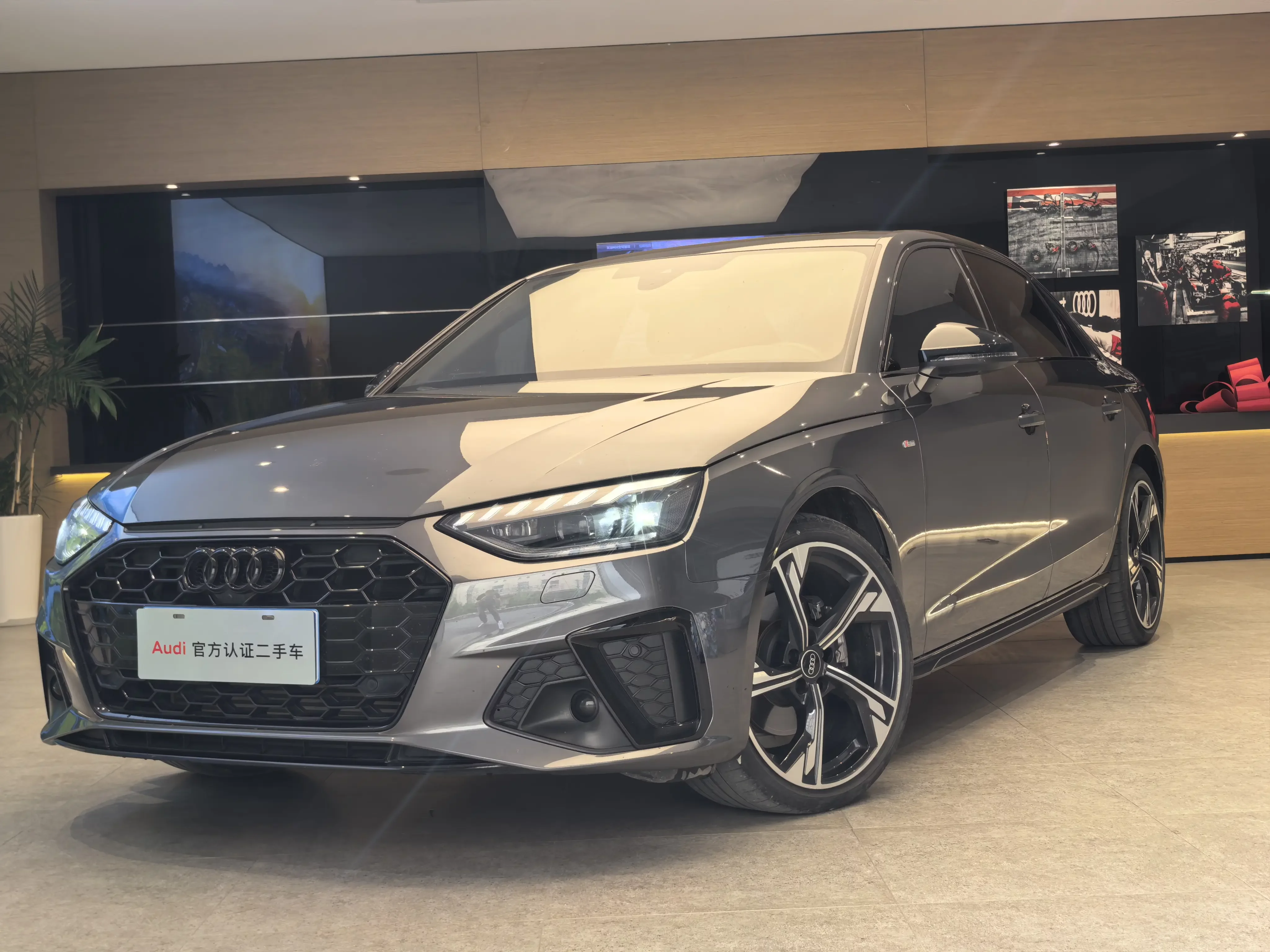 Audi A4L