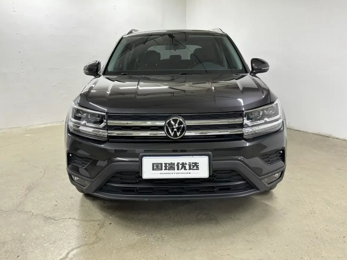 Volkswagen Tharu