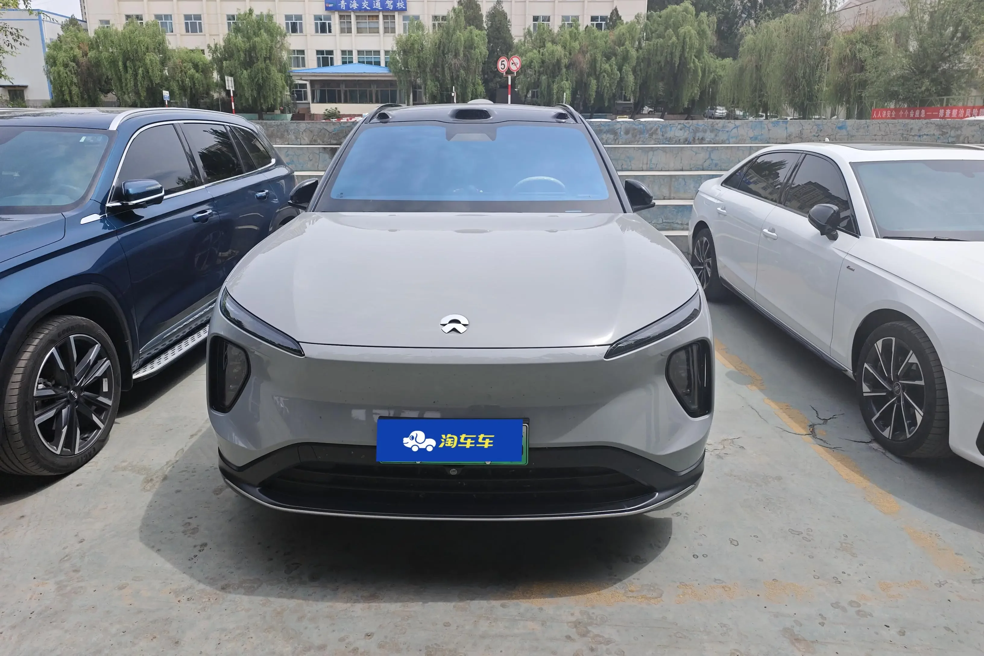 NIO ES6
