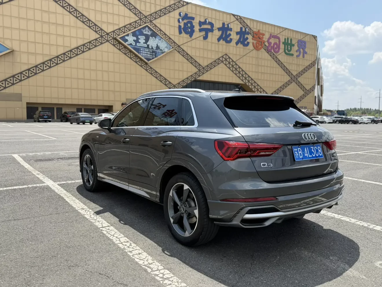 Audi Q3