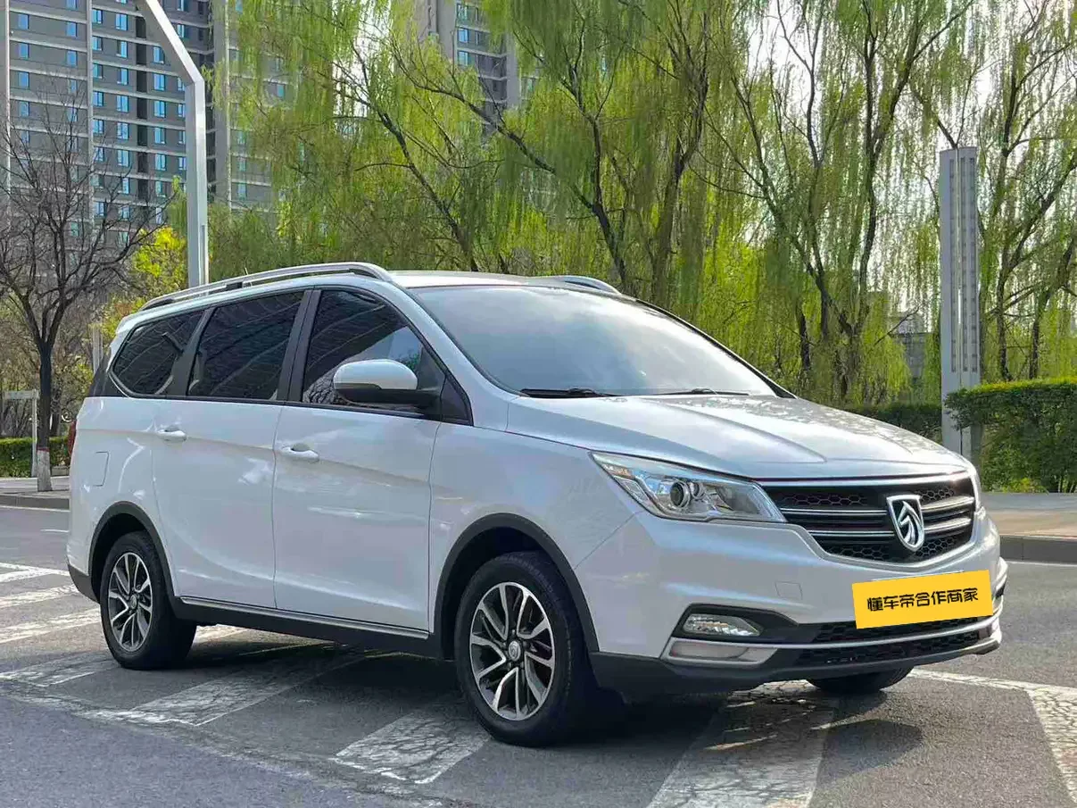 Baojun 730