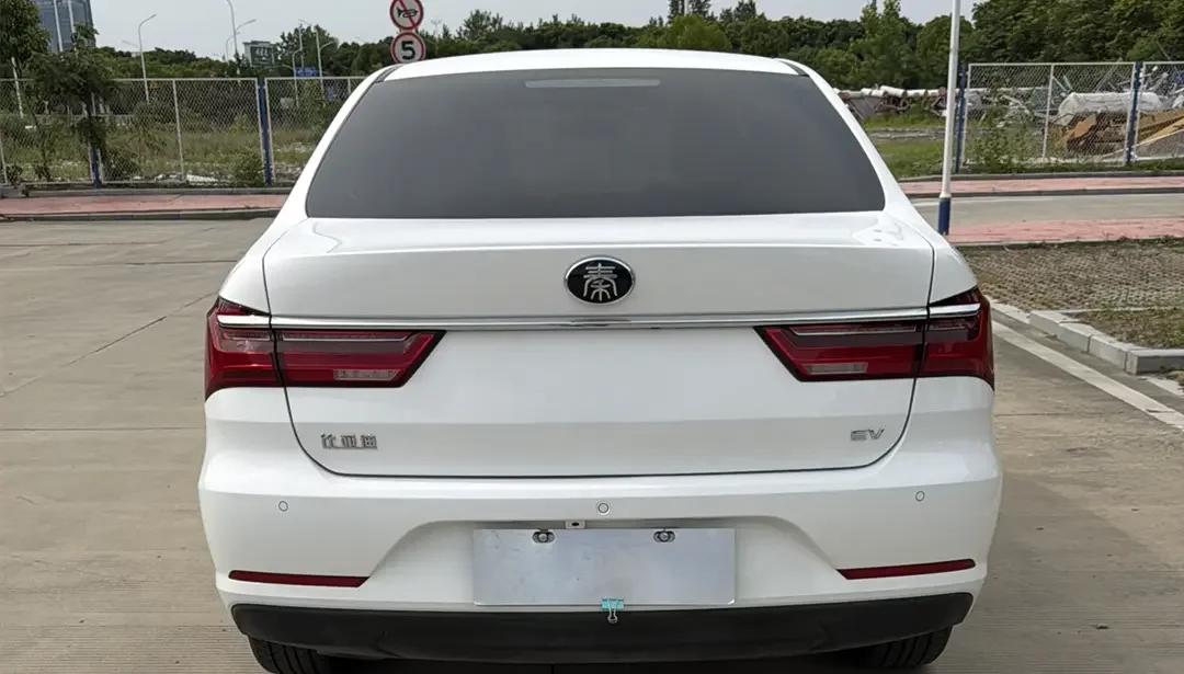 BYD QinEV