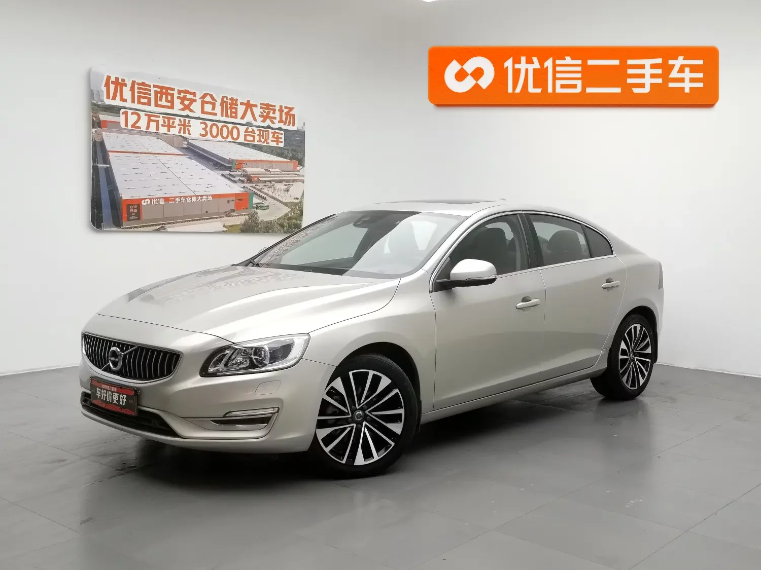 Volvo S60