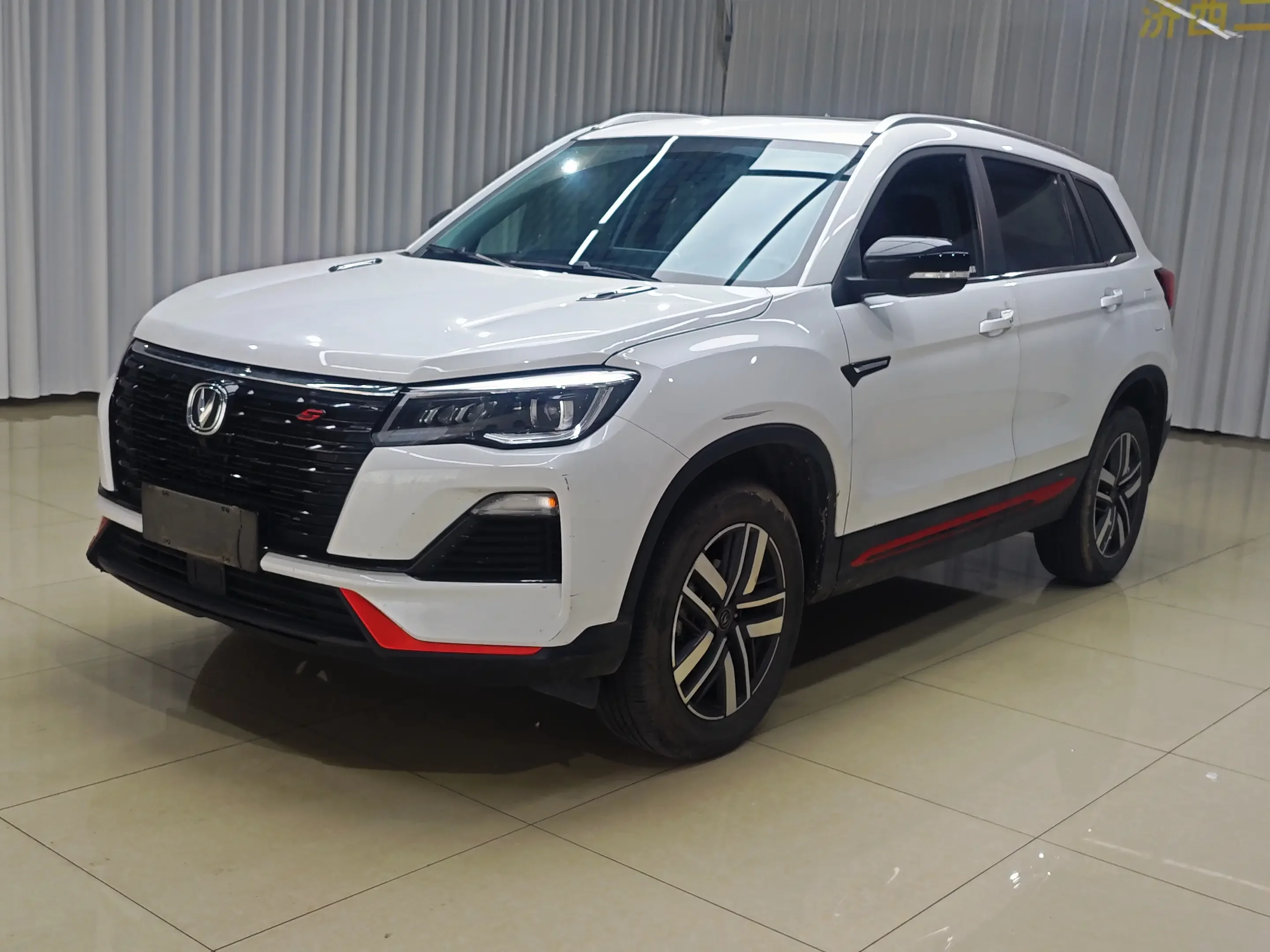 Changan CS75