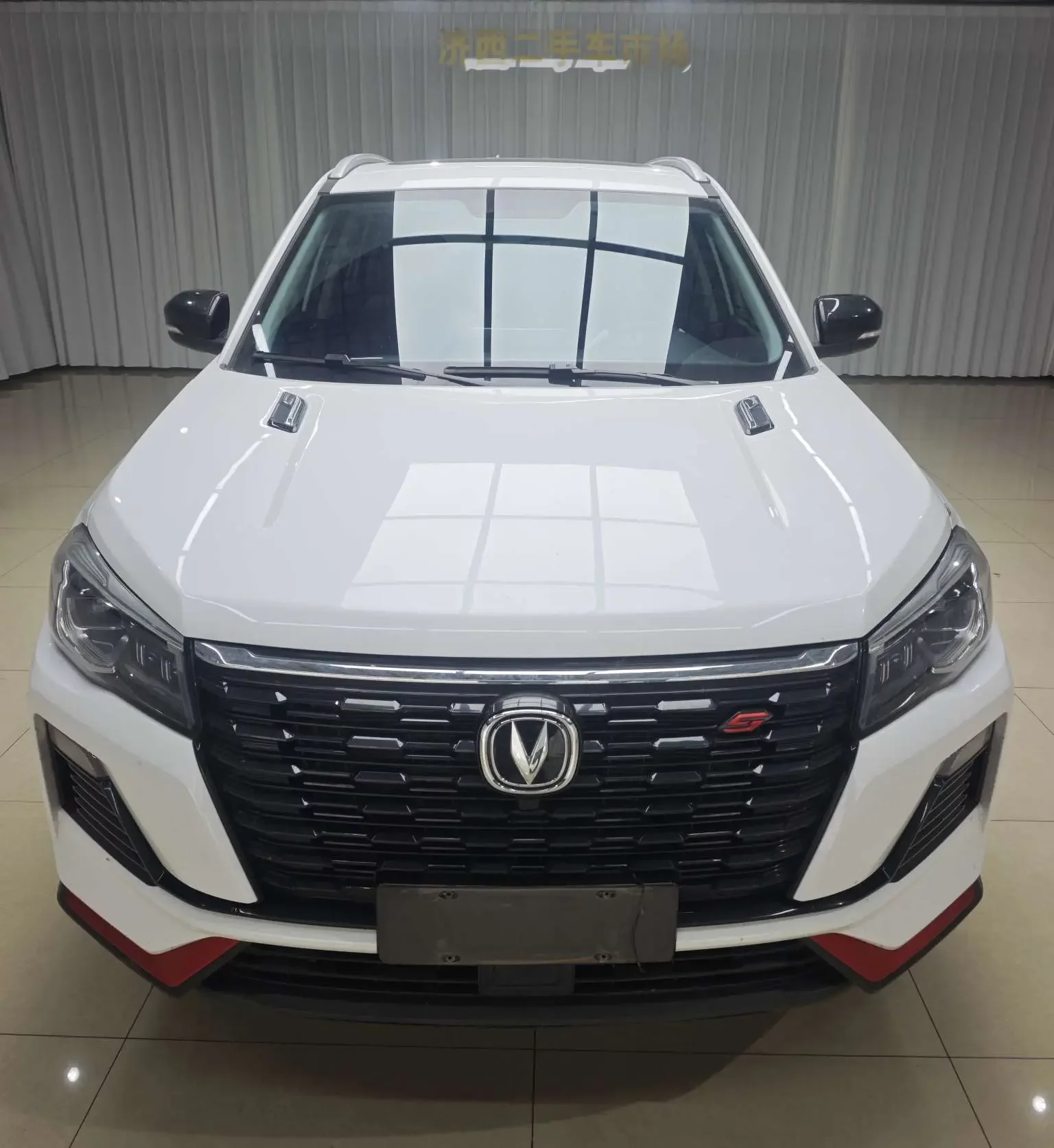 Changan CS75