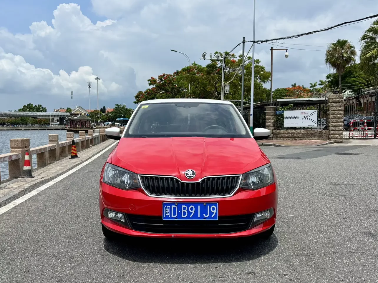 Skoda Jing Rui