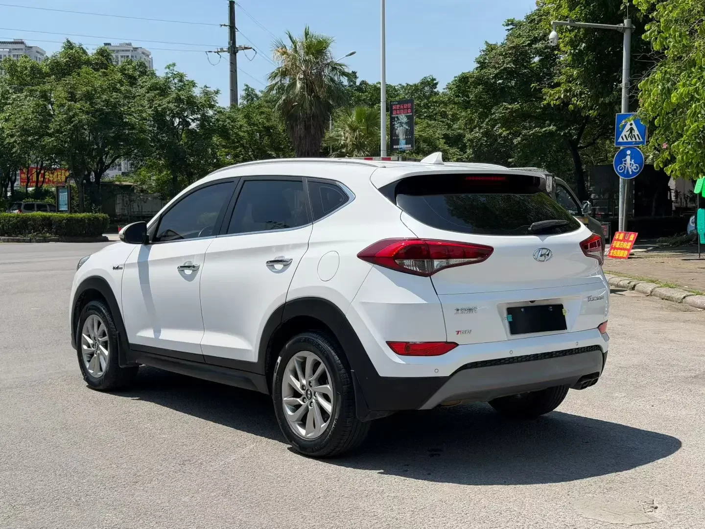 Hyundai Tucson L