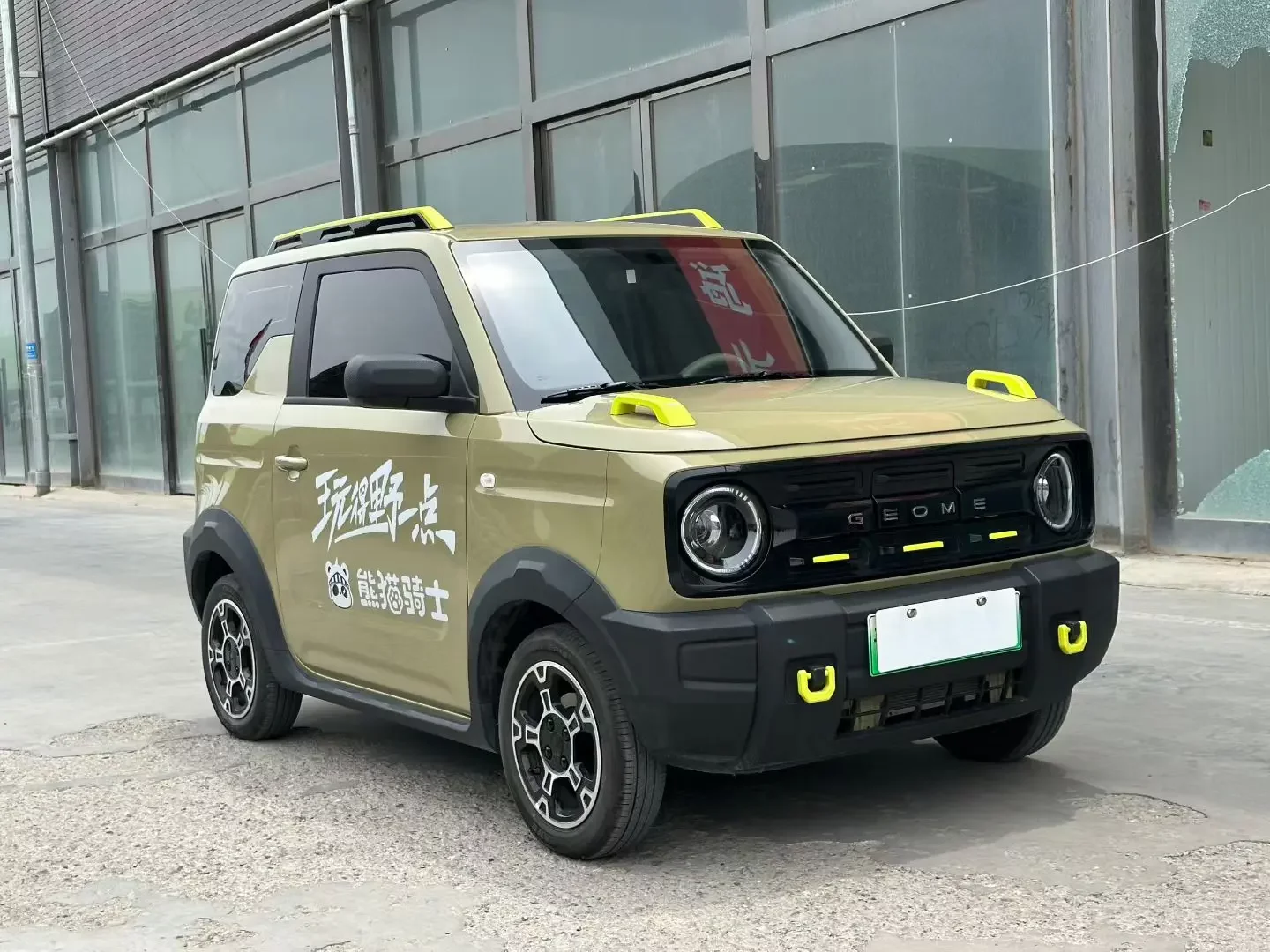 Geely panda