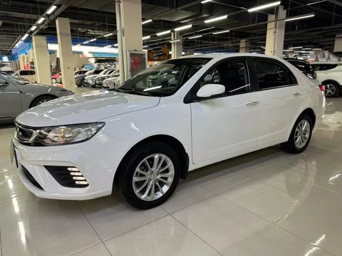 Geely Vision