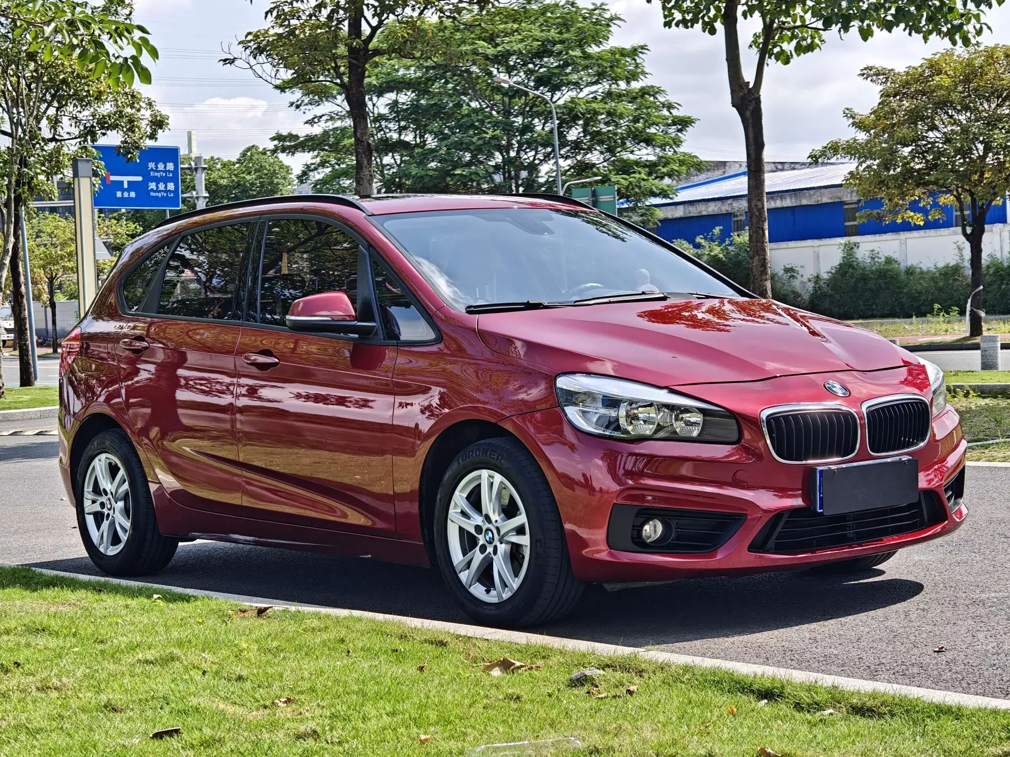 BMW 2 Series Gran Tourer