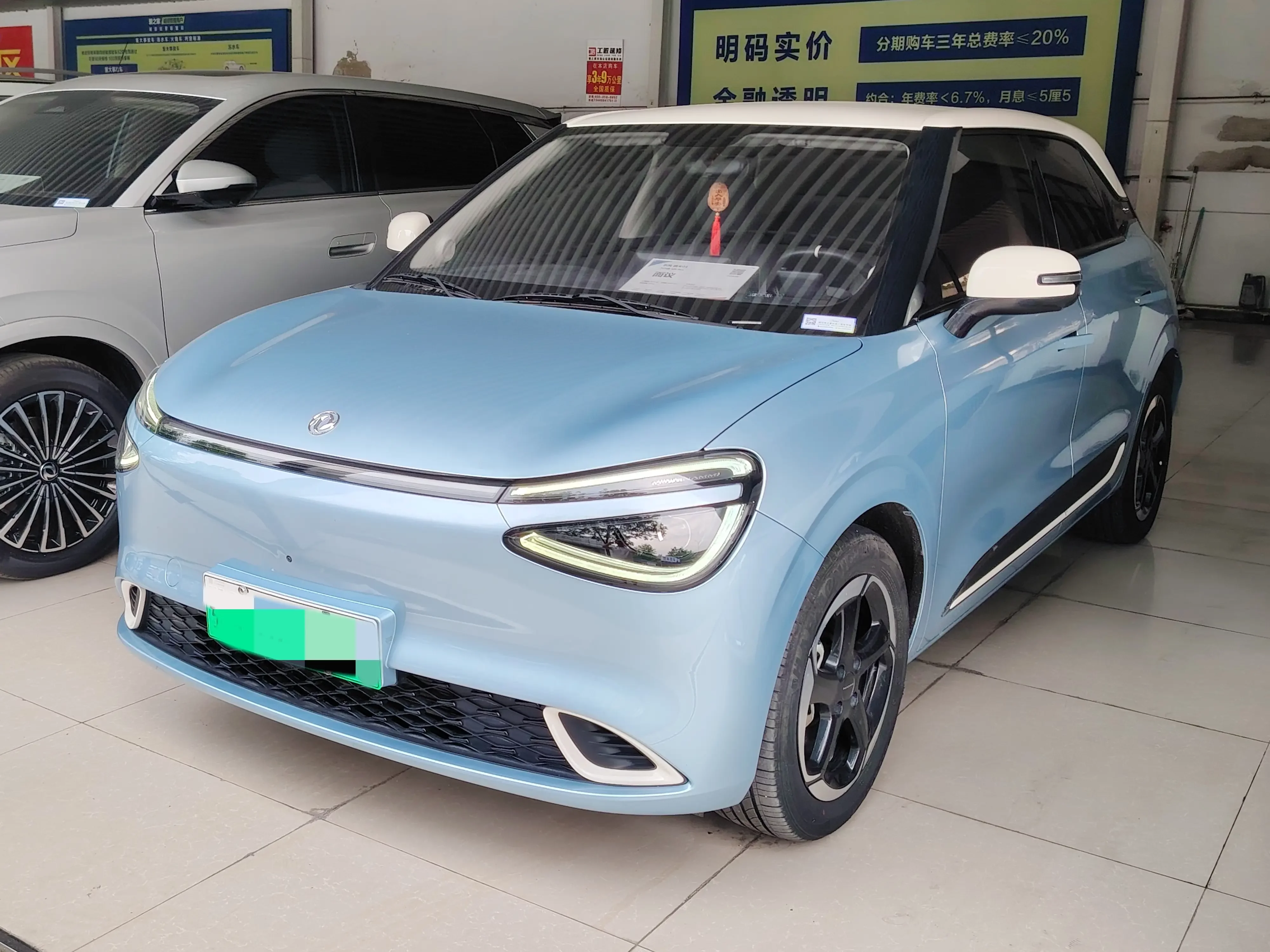 Dongfeng Nano 01