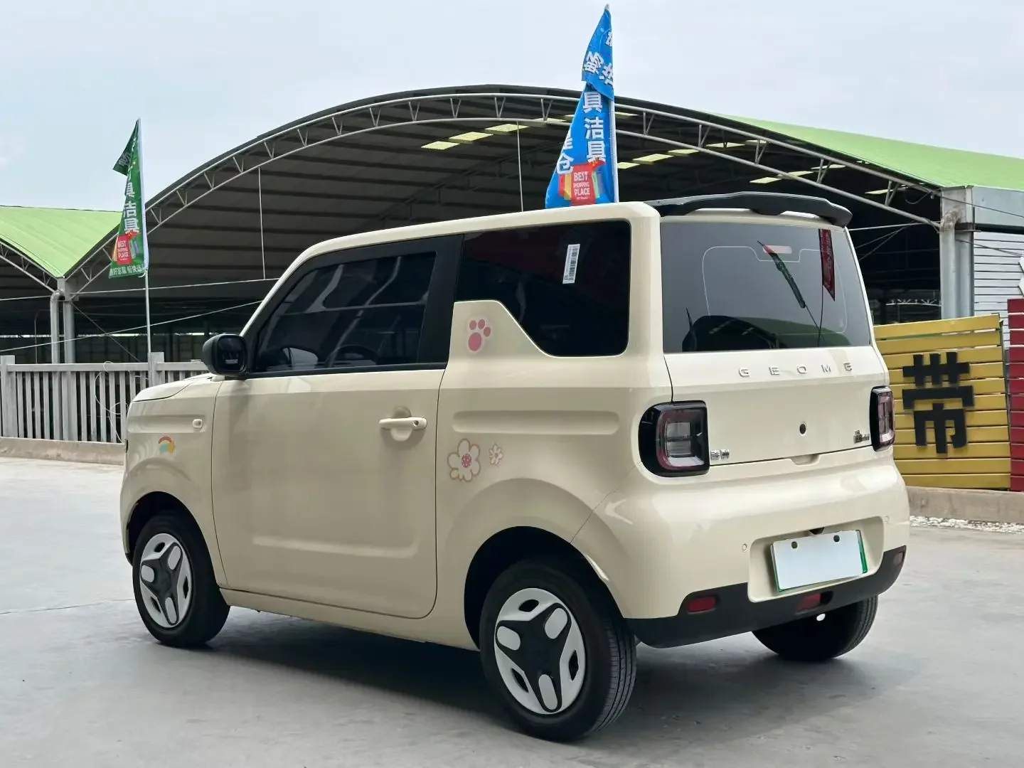 Geely panda
