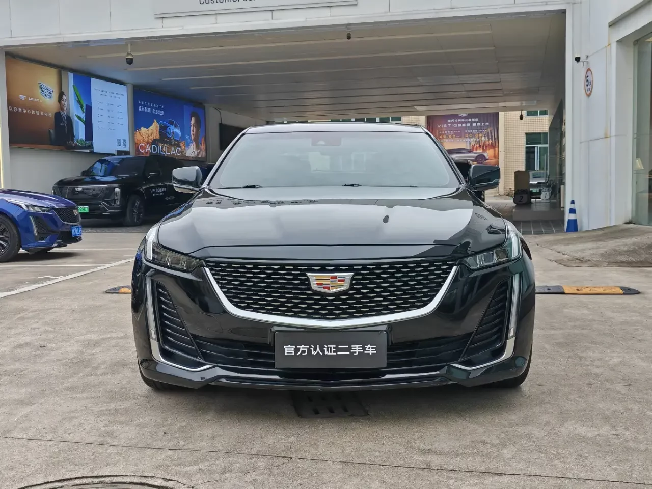 Cadillac CT5