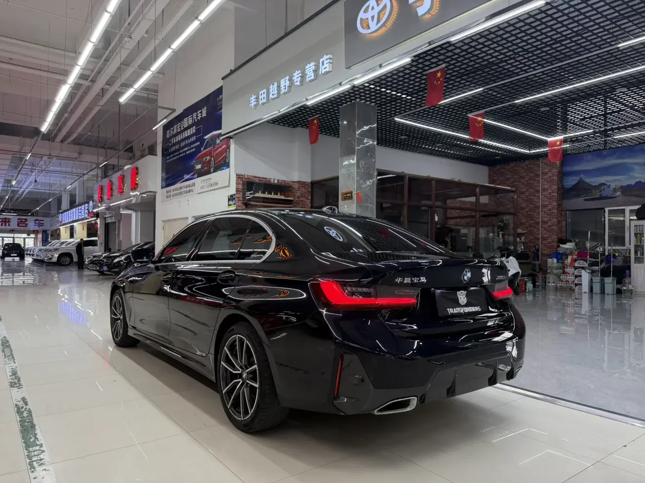 BMW 3 Series