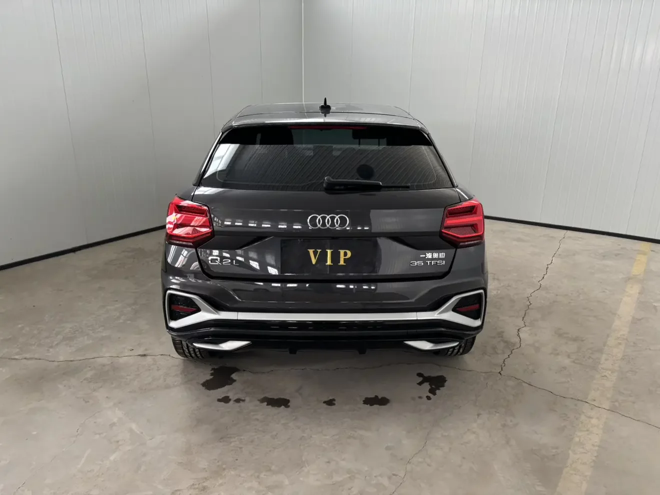 Audi Q2L