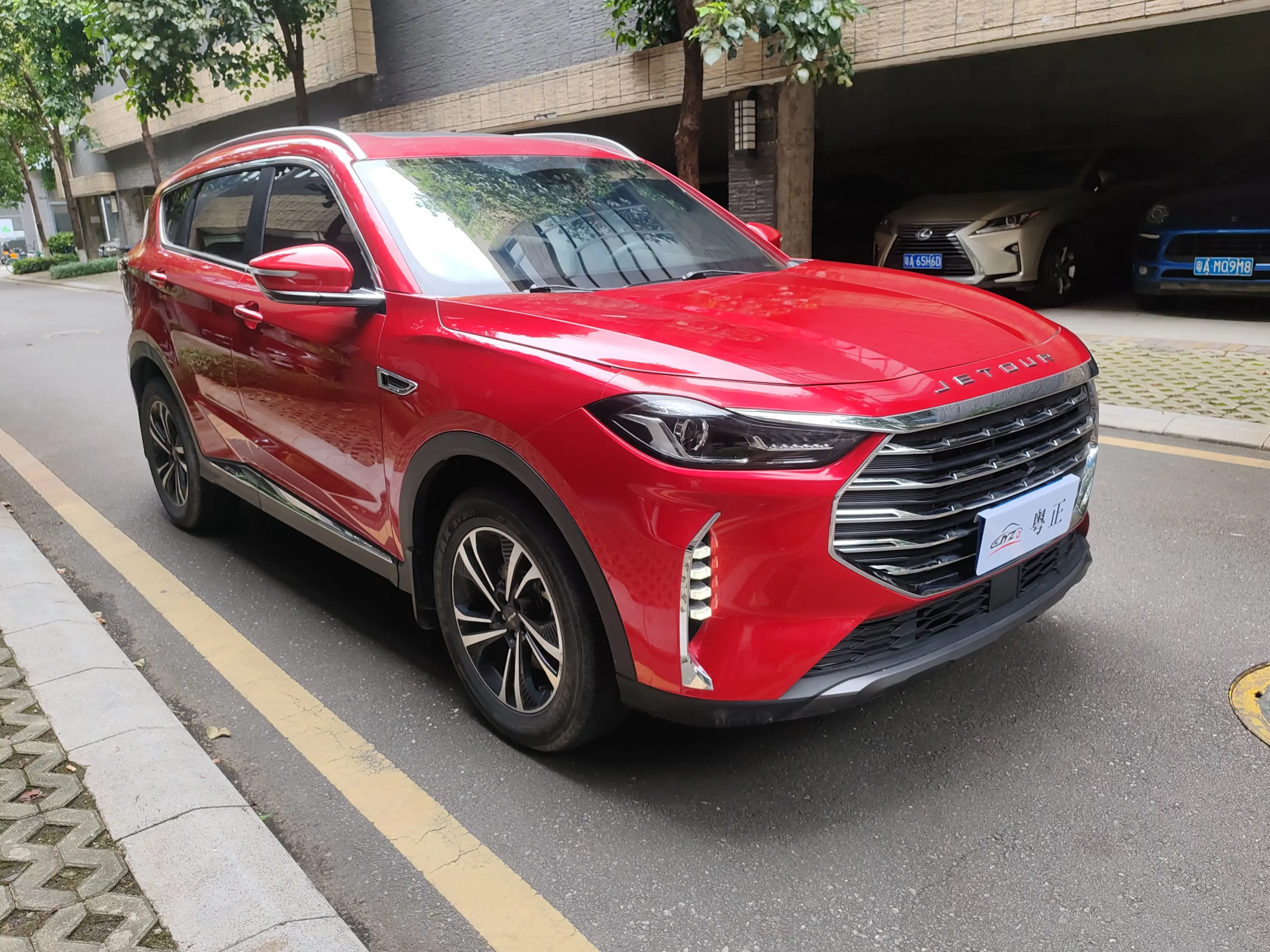 Jetour Jietu X70 PLUS