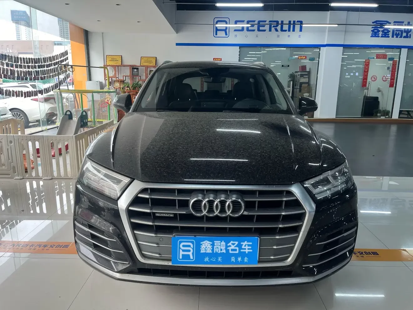 Audi Q5L