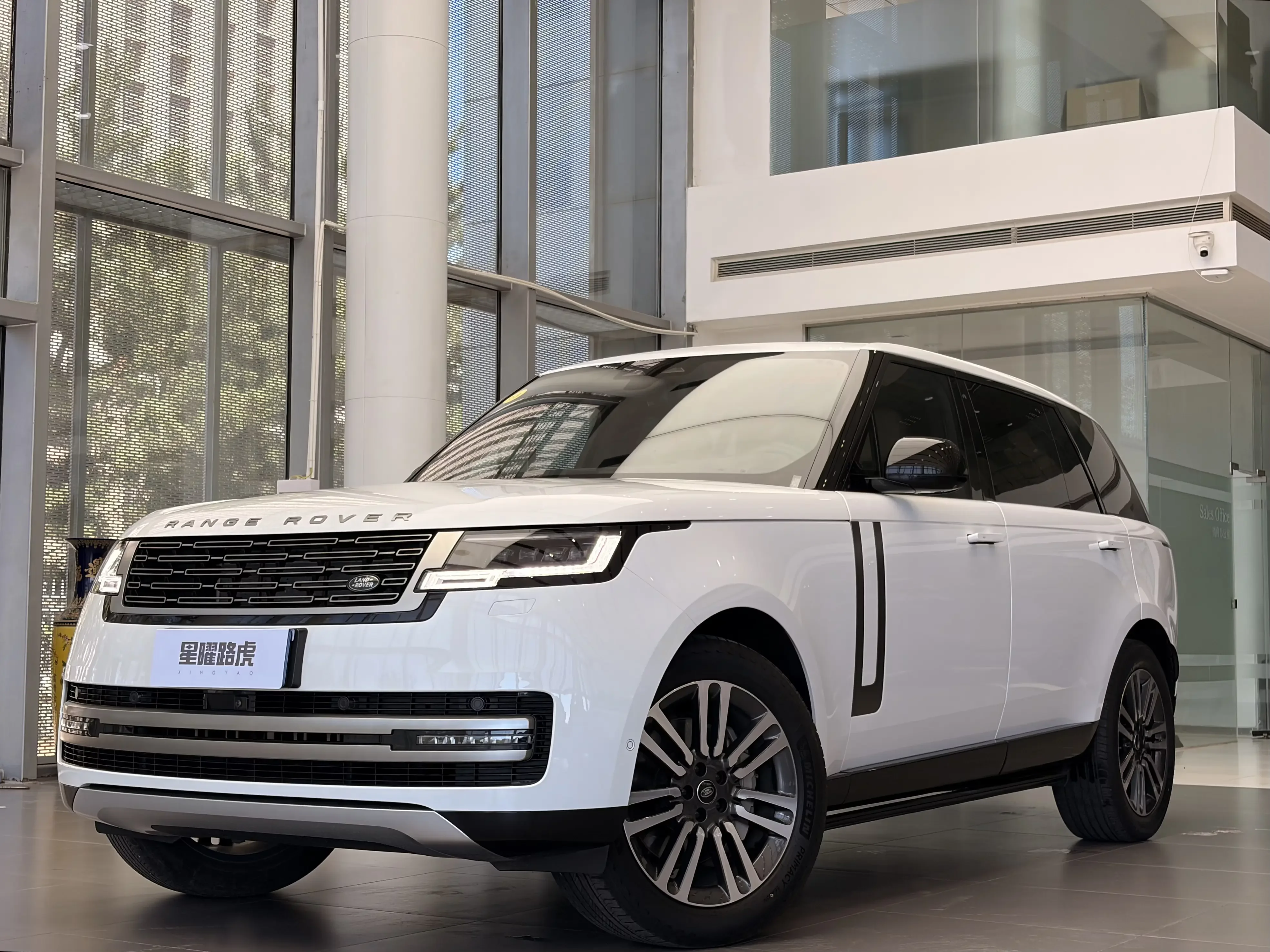 Land Rover range rover