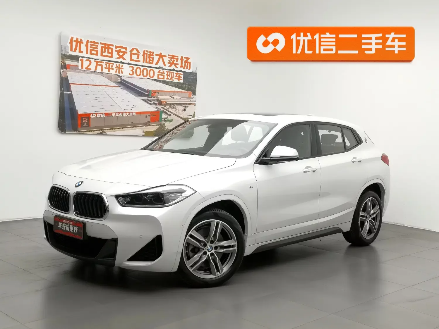 BMW X2
