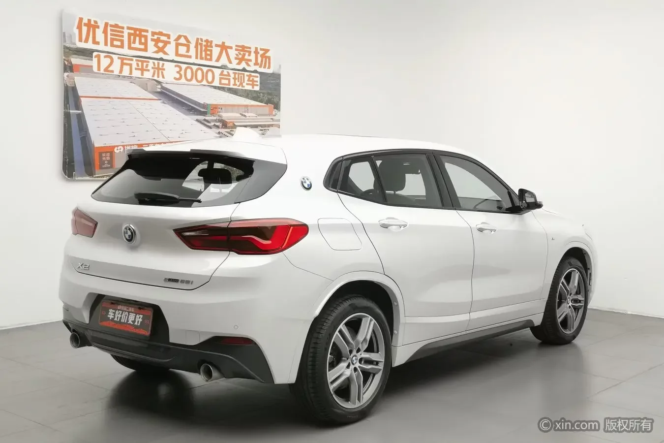 BMW X2