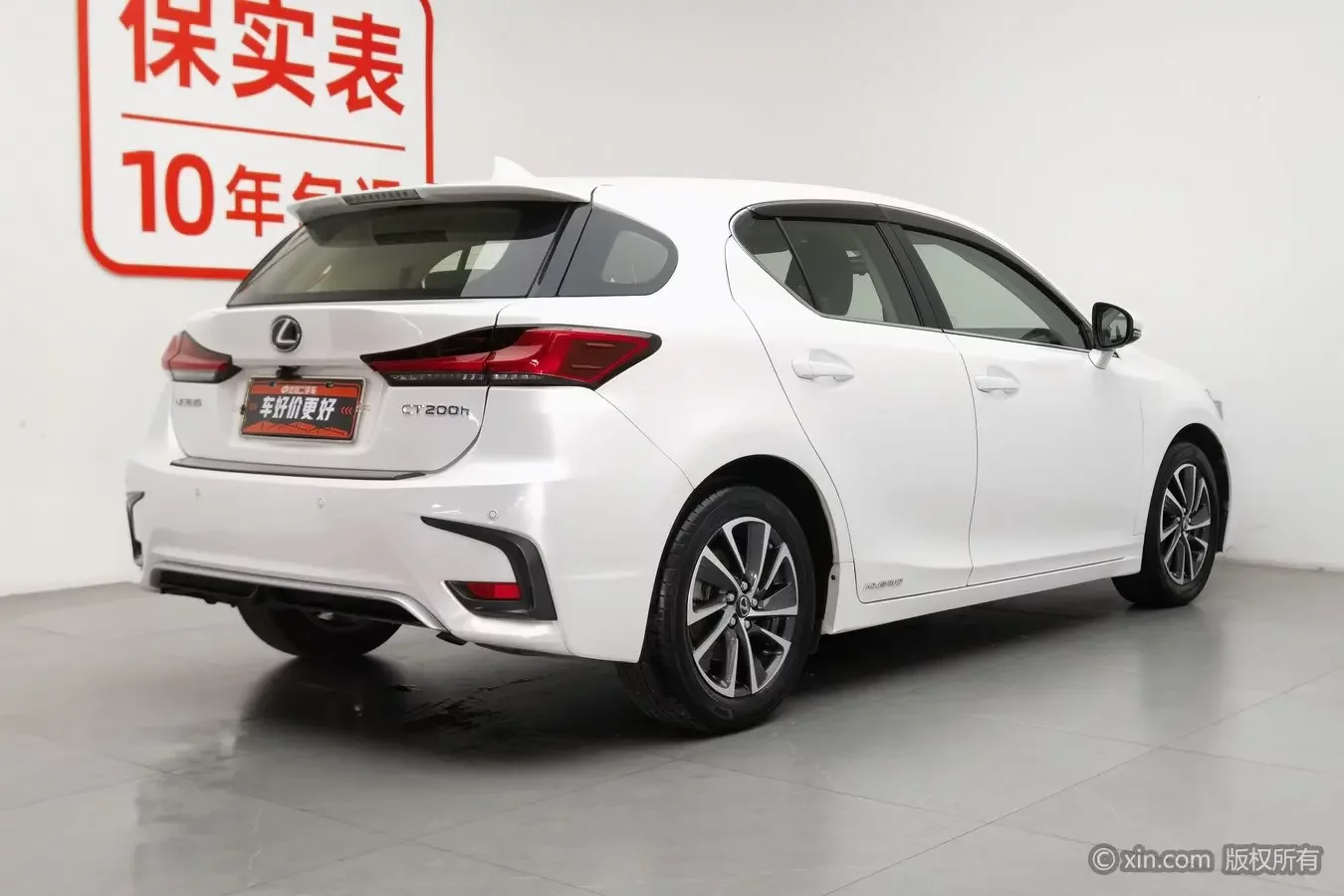 Lexus CT