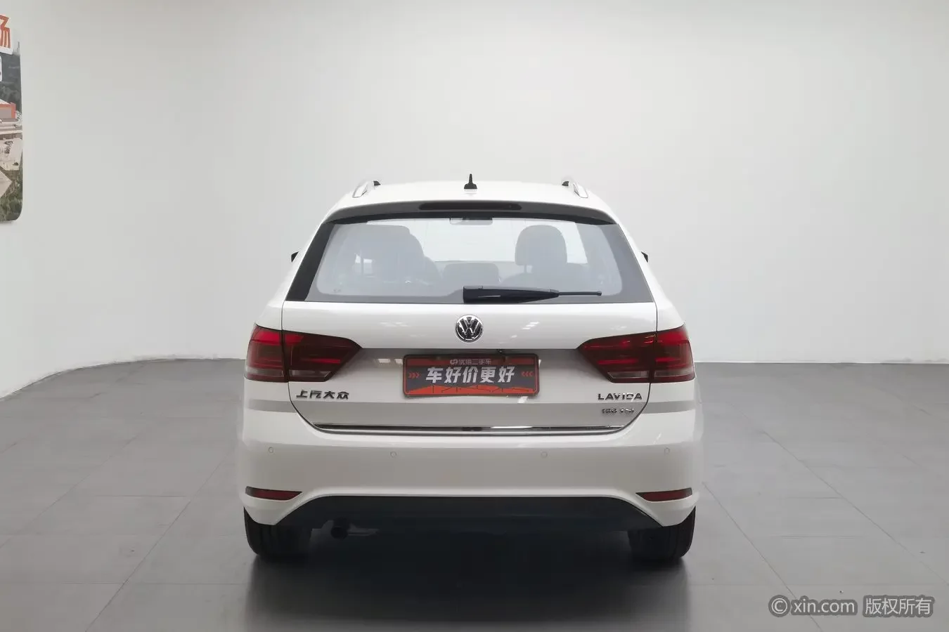 Volkswagen Langxing