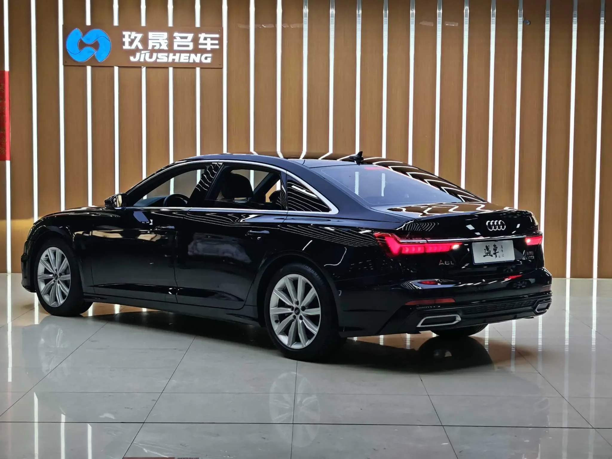 Audi A6L