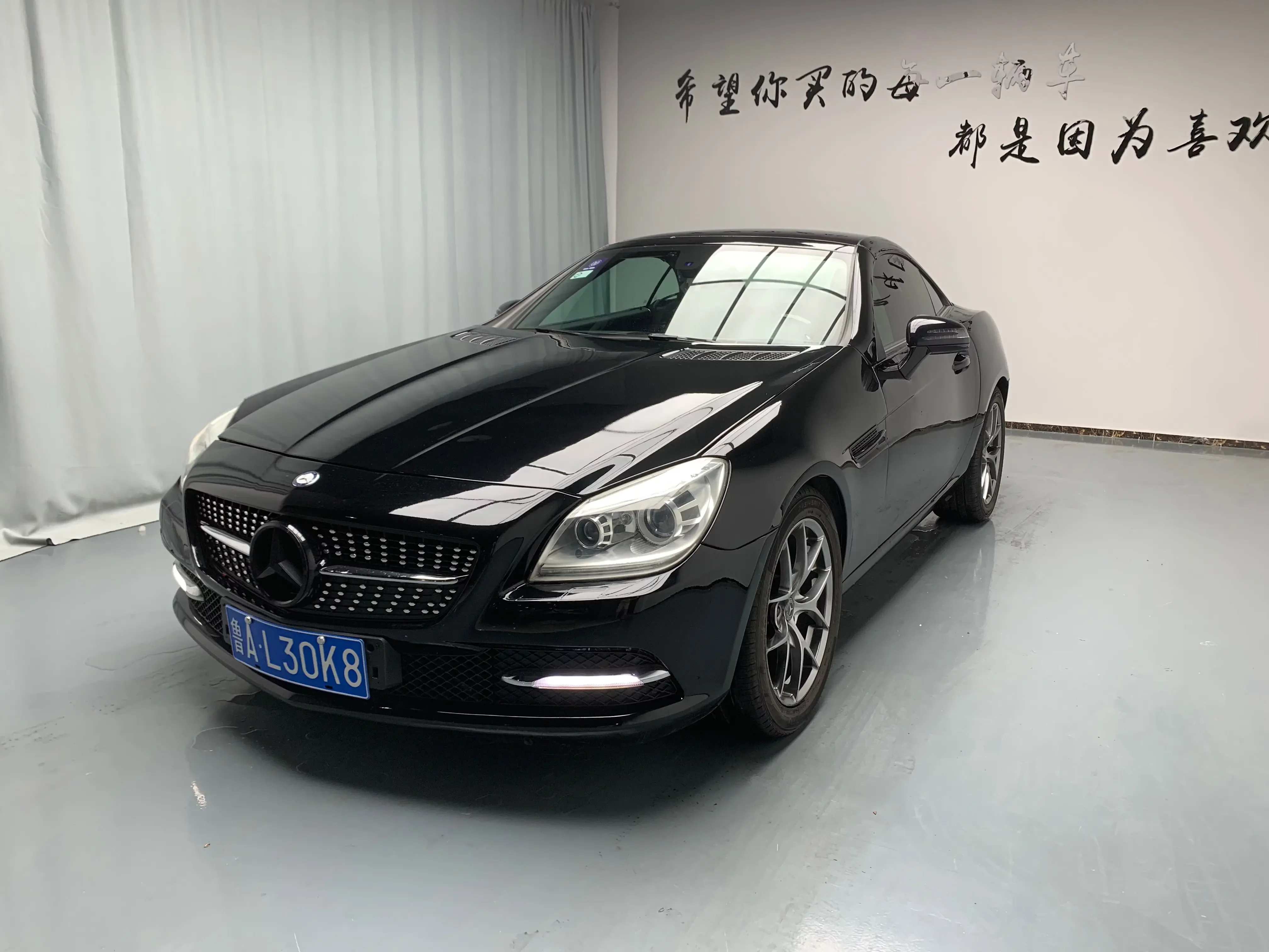 Mercedes-Benz SLK Class