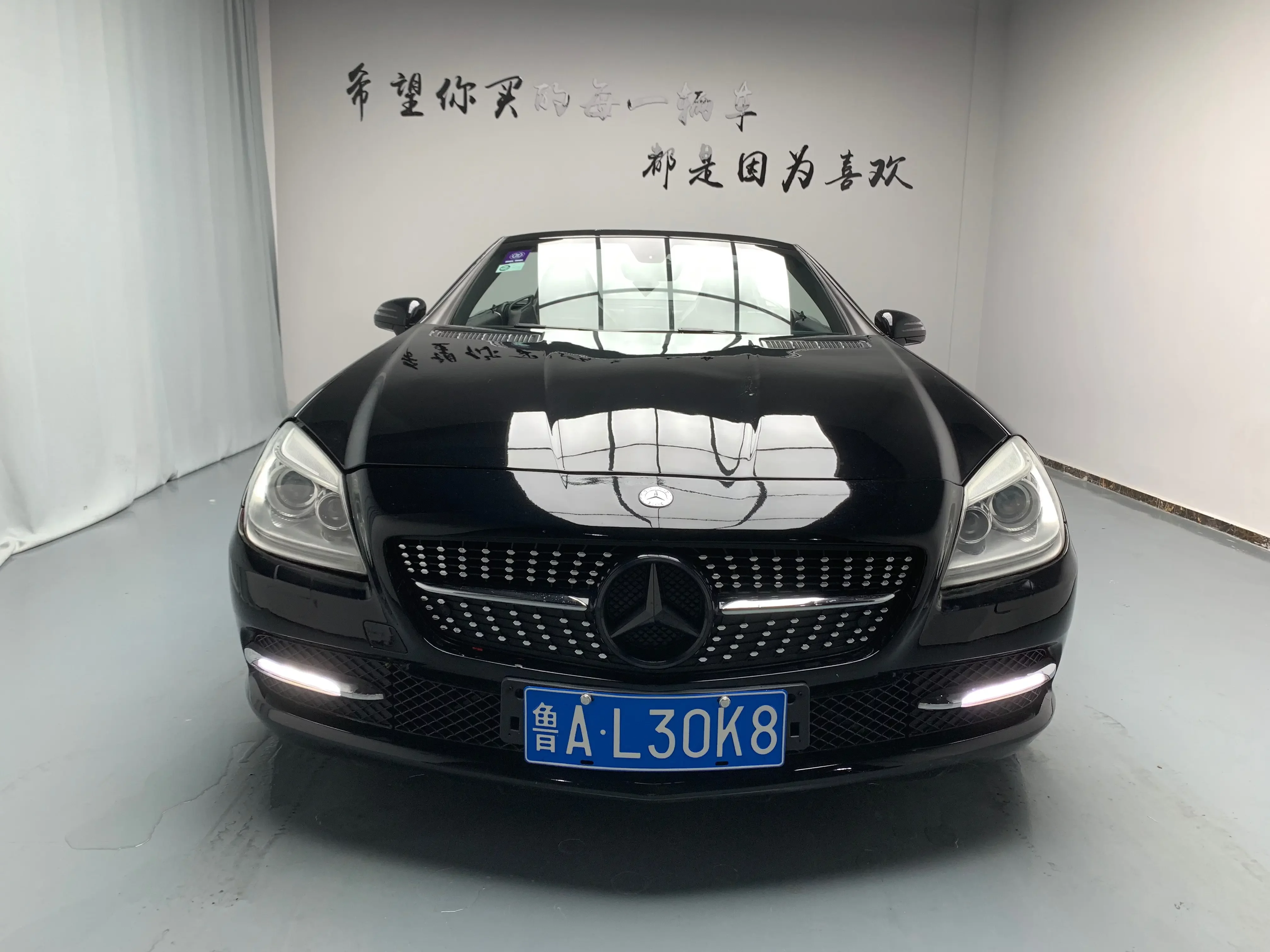 Mercedes-Benz SLK Class