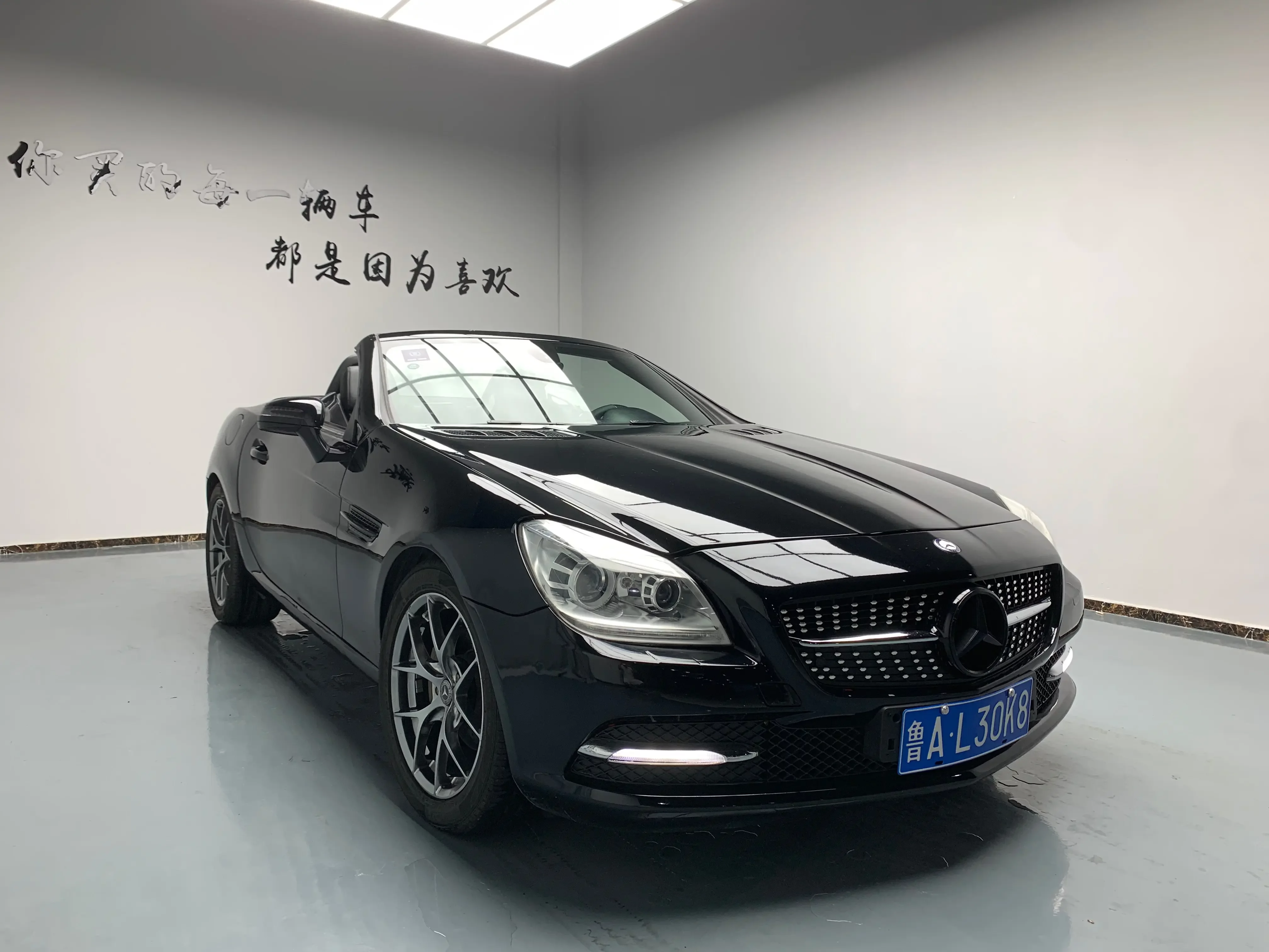 Mercedes-Benz SLK Class