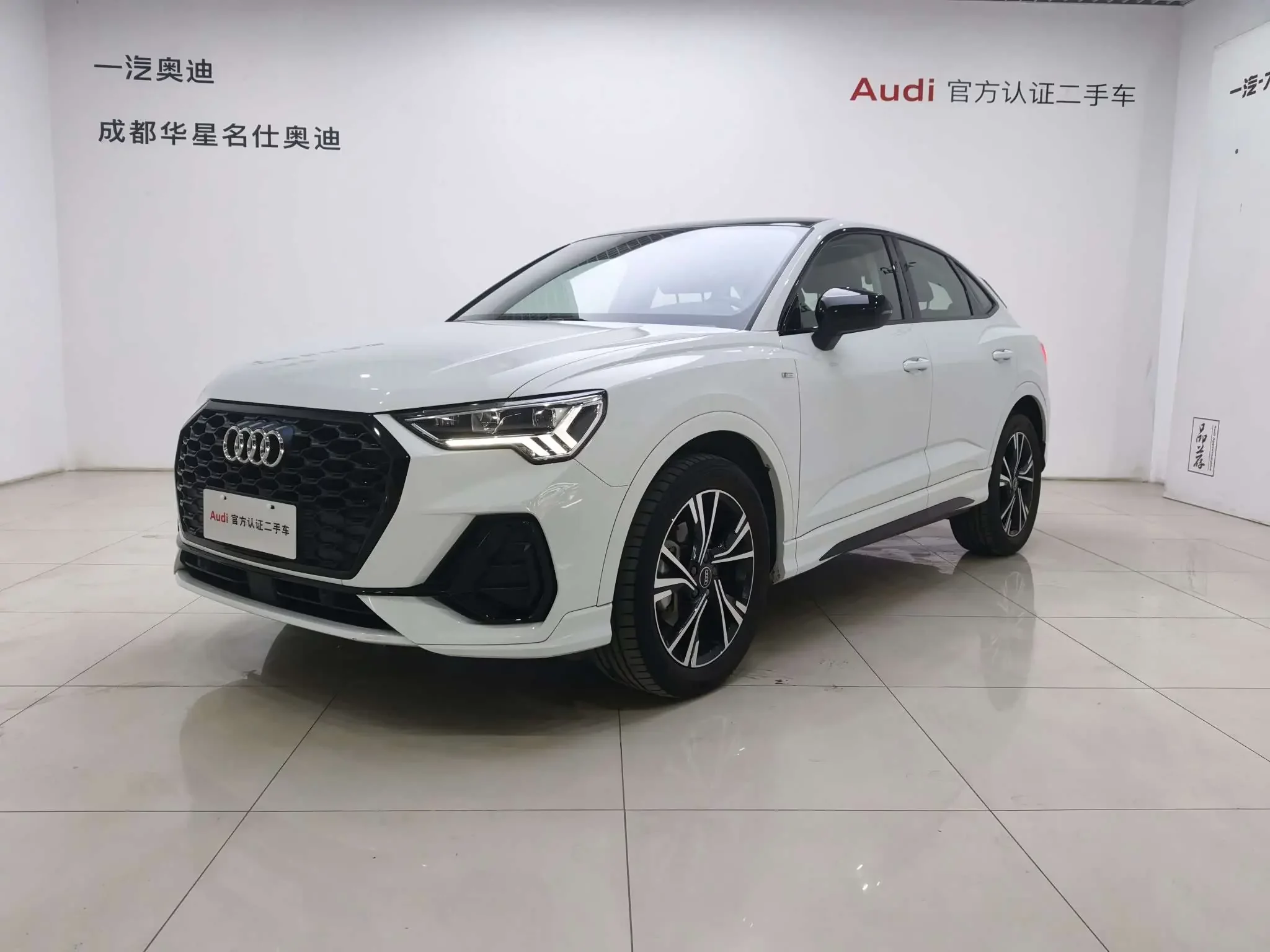 Audi Q3 Sportback