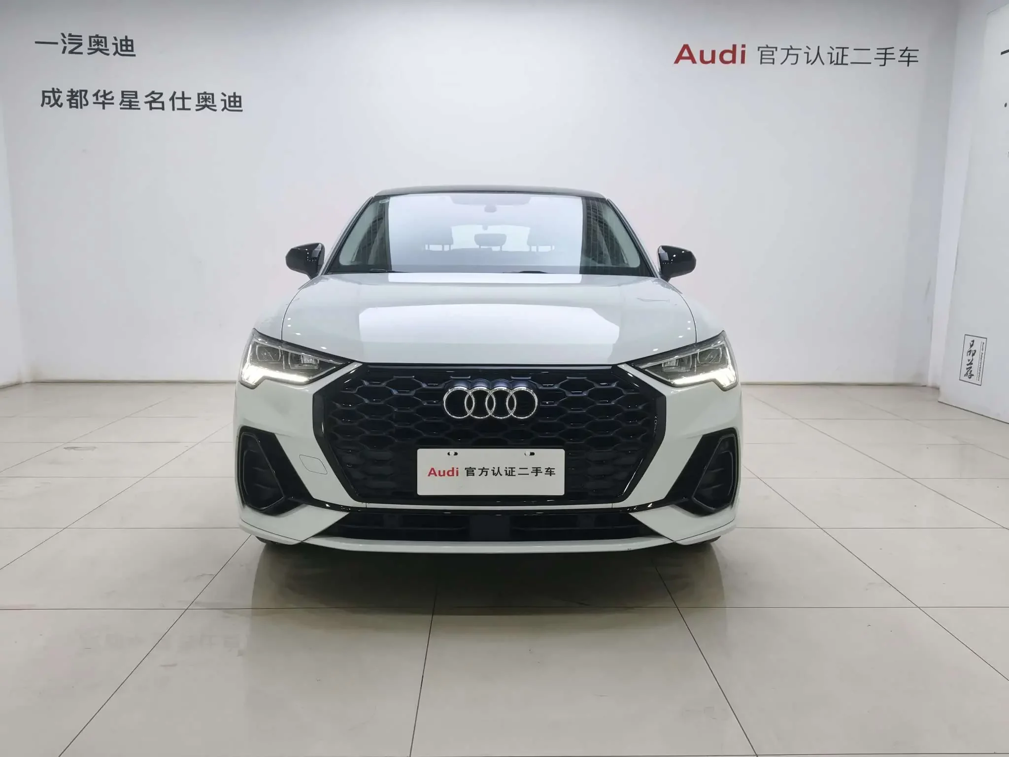 Audi Q3 Sportback